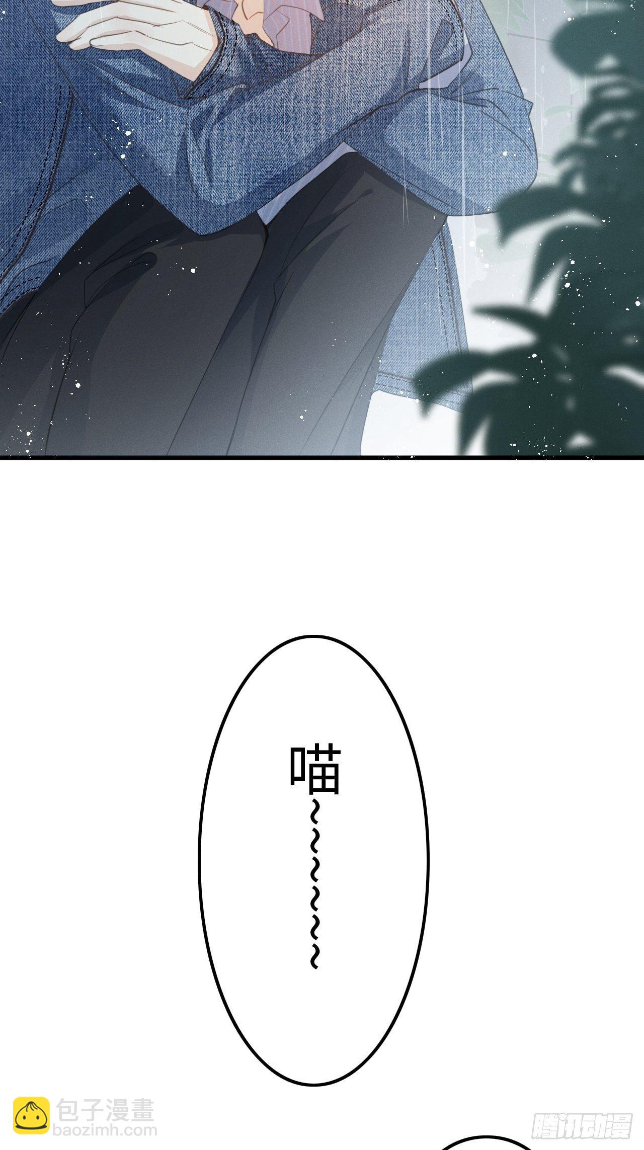 第24话：斥责！？51