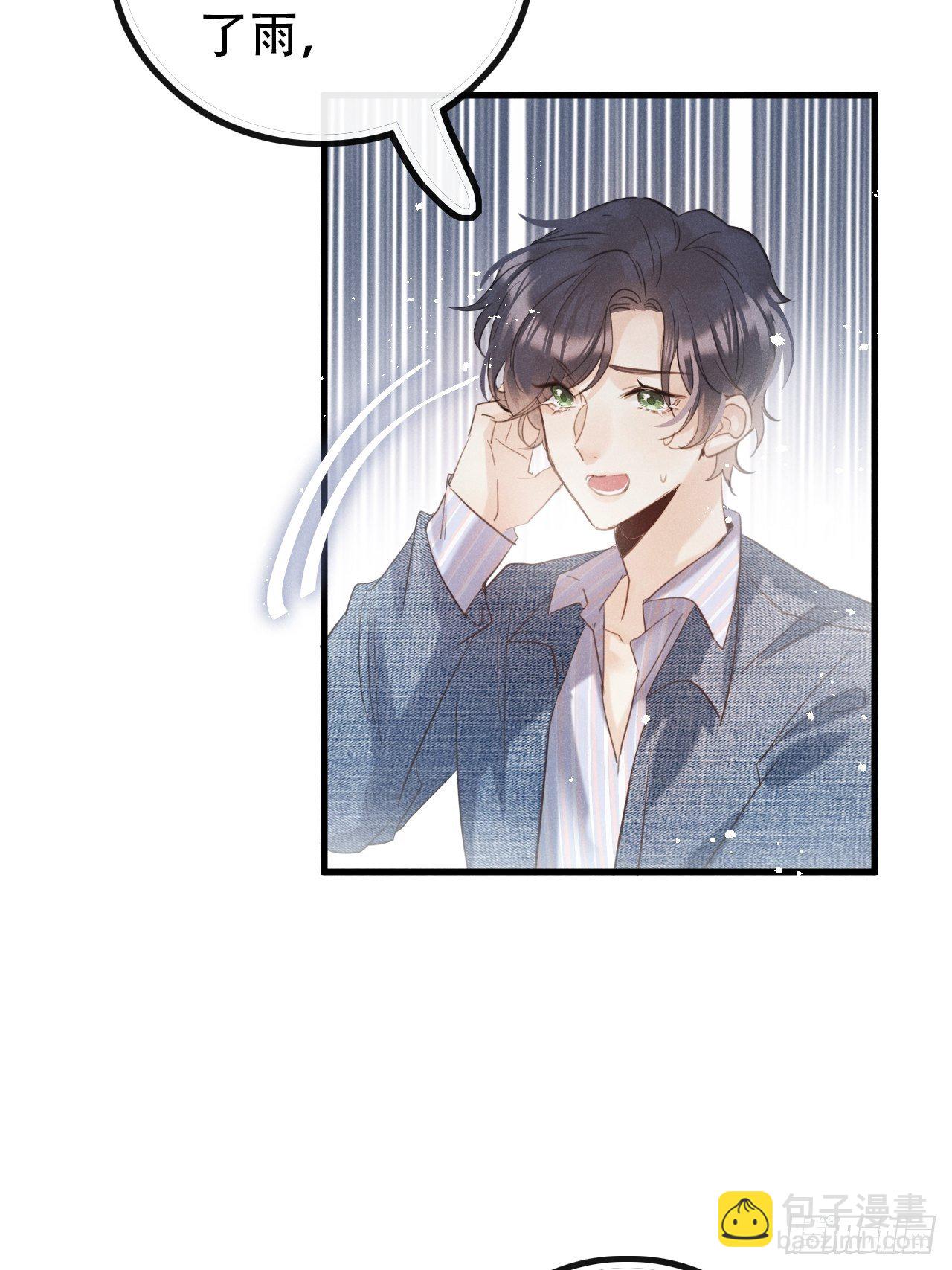 第27话：狼人再次出现！10