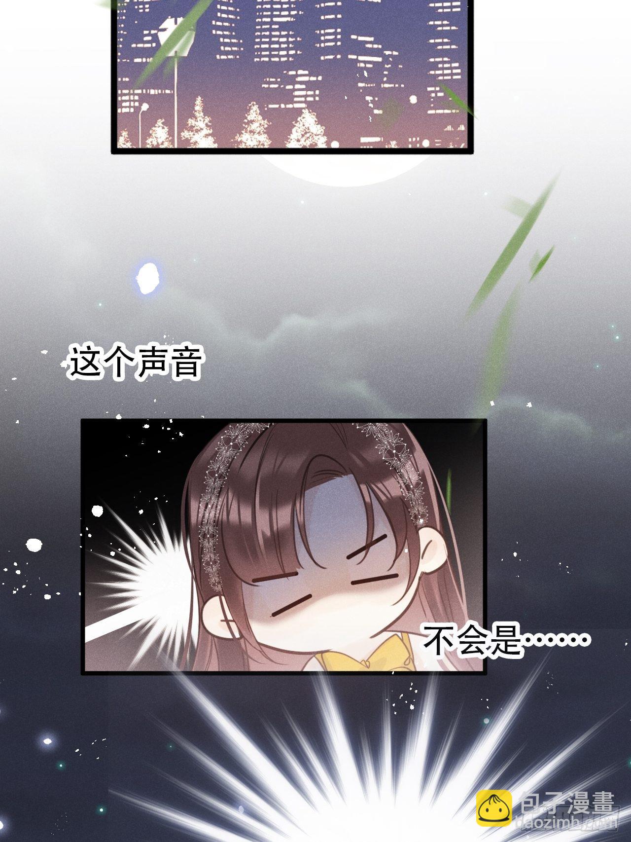 第27话：狼人再次出现！3