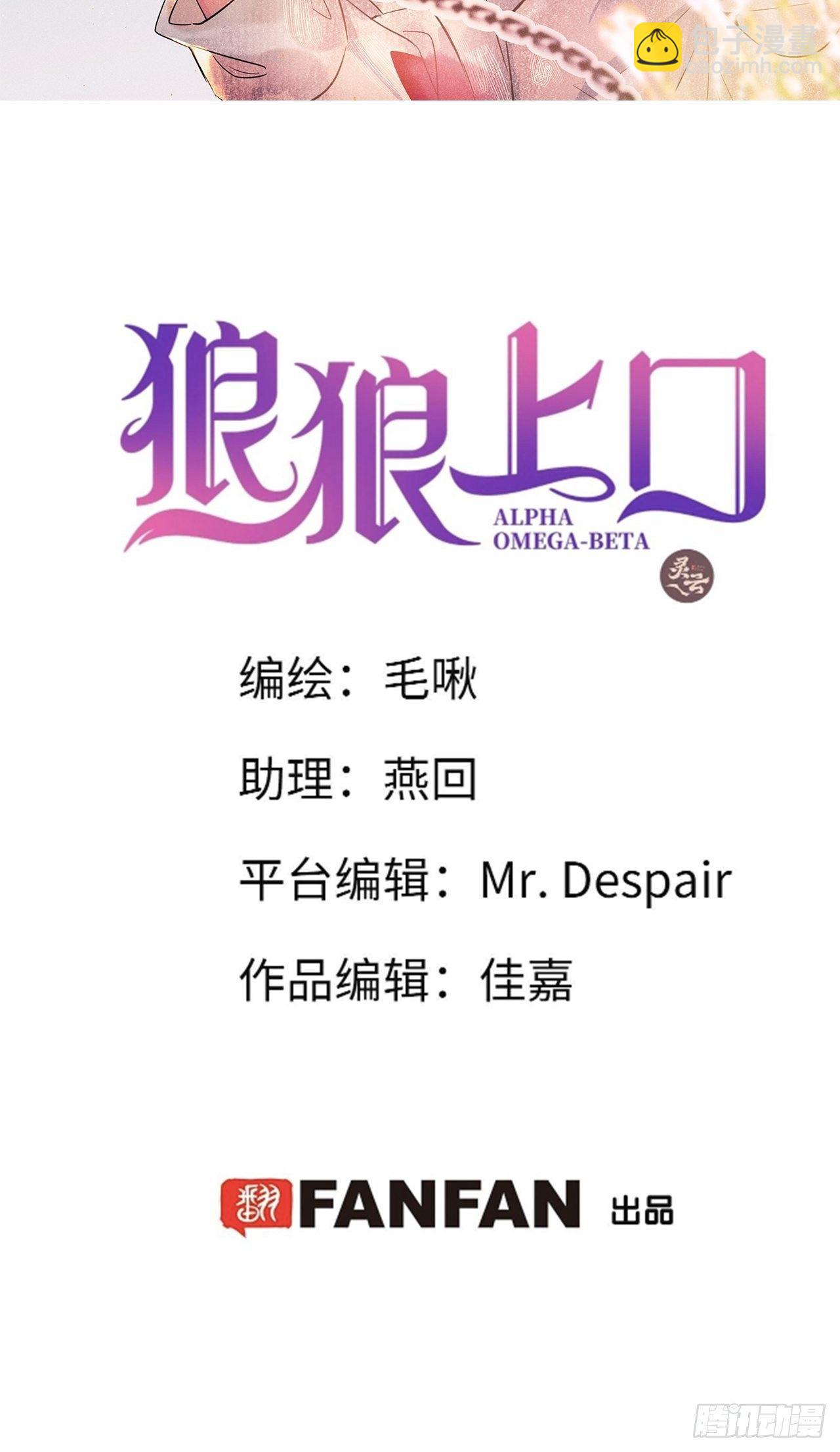 第36话：思念...1