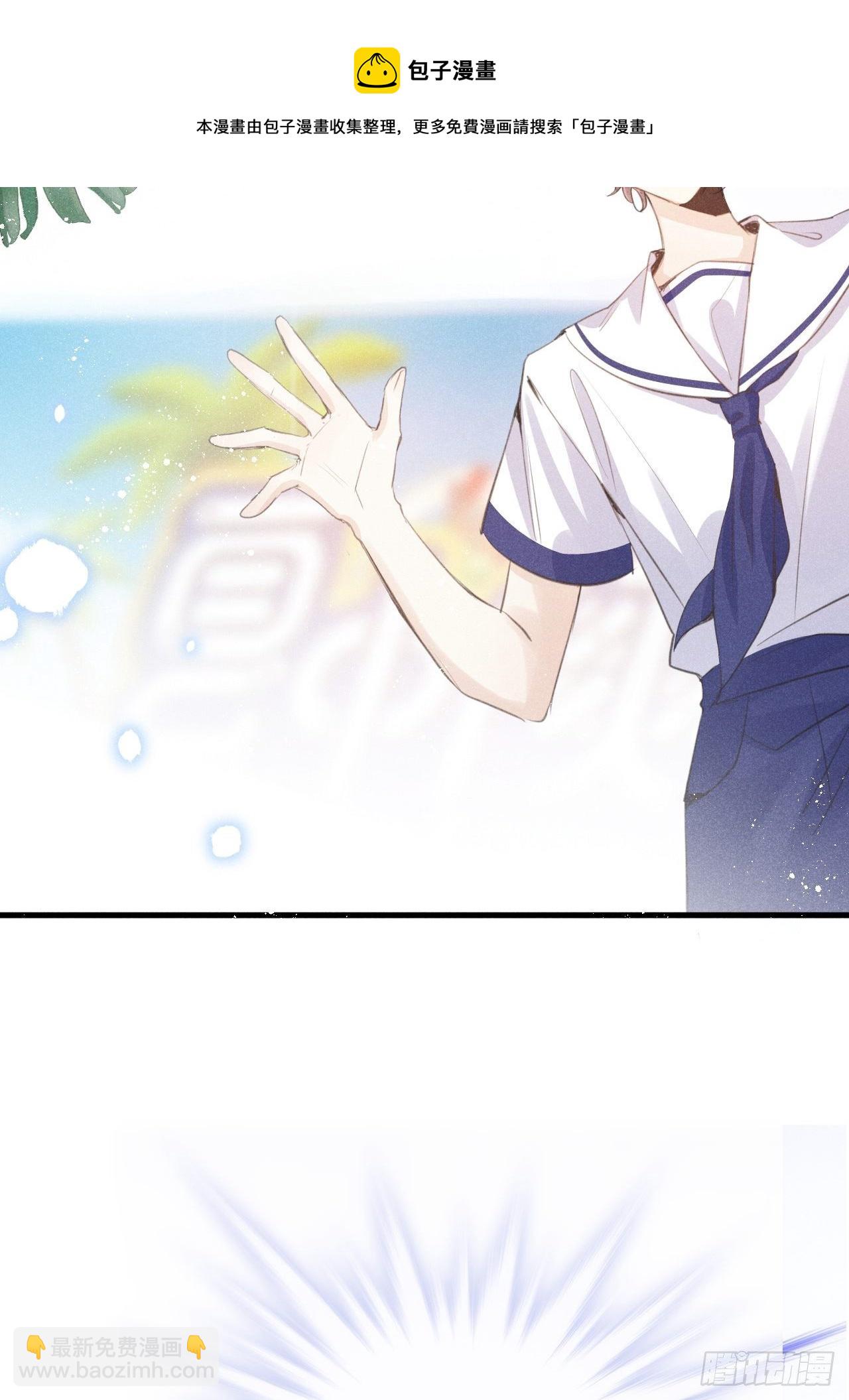 第36话：思念...12