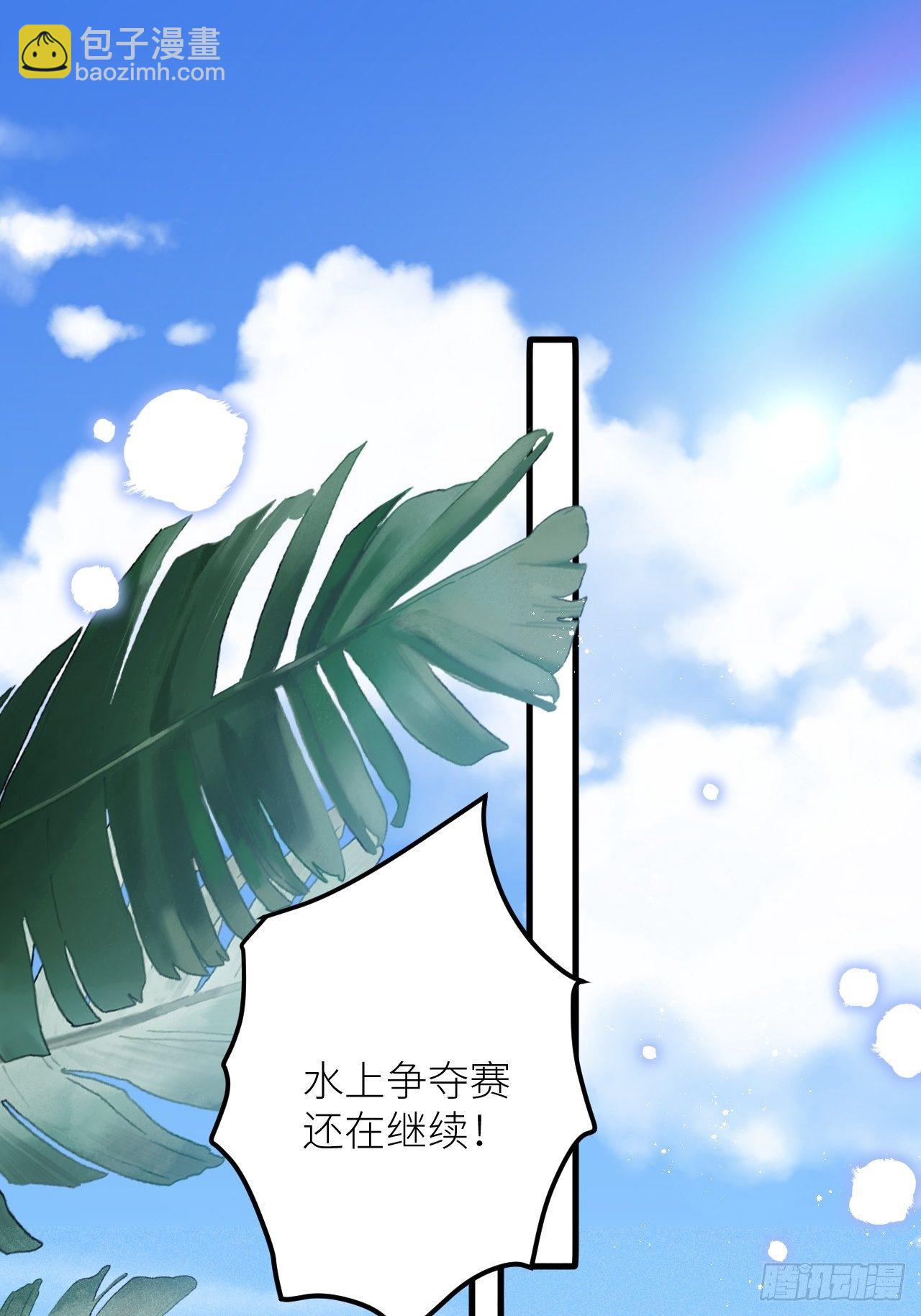 第36话：思念...17