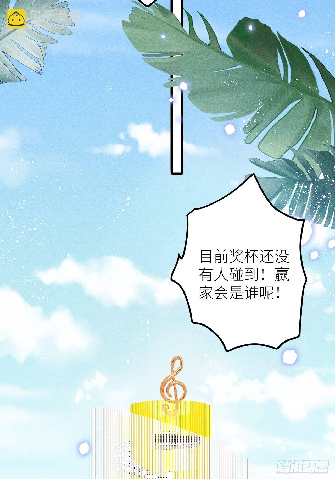第36话：思念...18