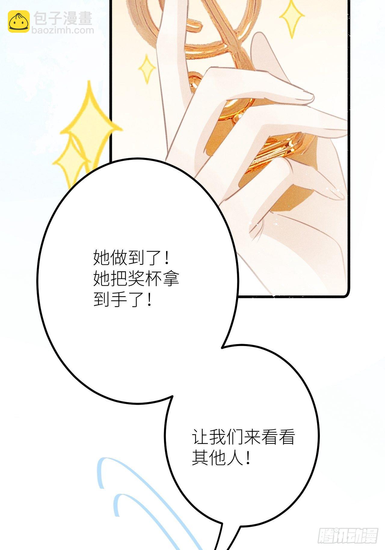 第36话：思念...22