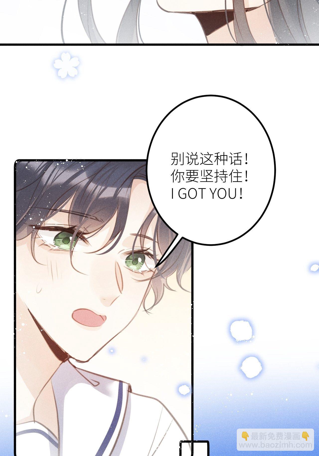 第36话：思念...26