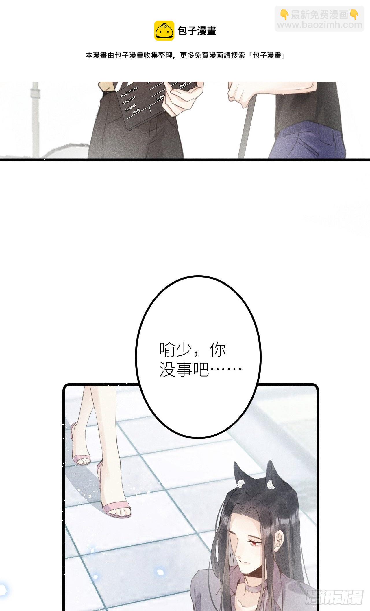 第36话：思念...4