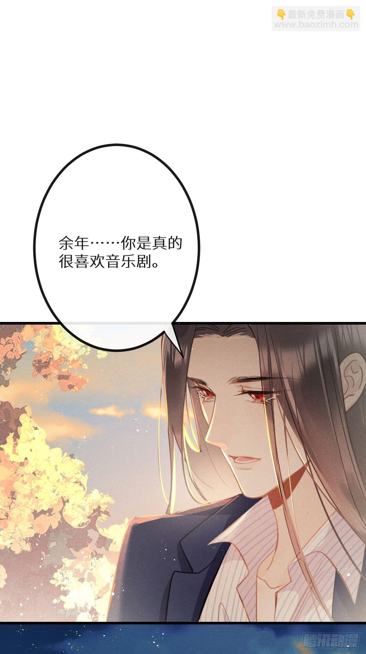 第37话：我再也不会伤害你～30