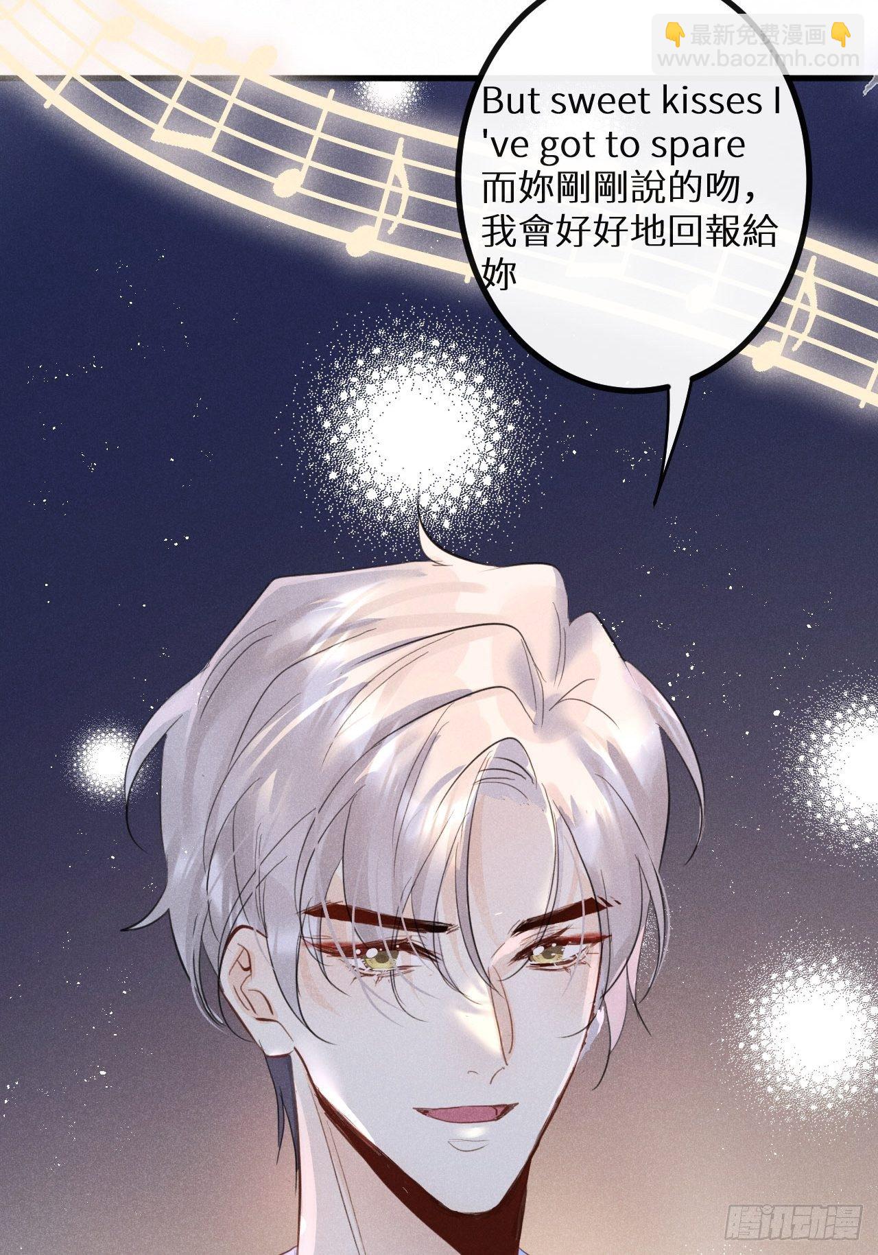 第37话：我再也不会伤害你～43
