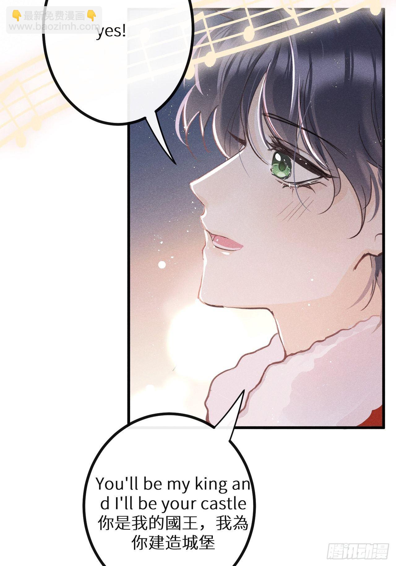 第37话：我再也不会伤害你～47