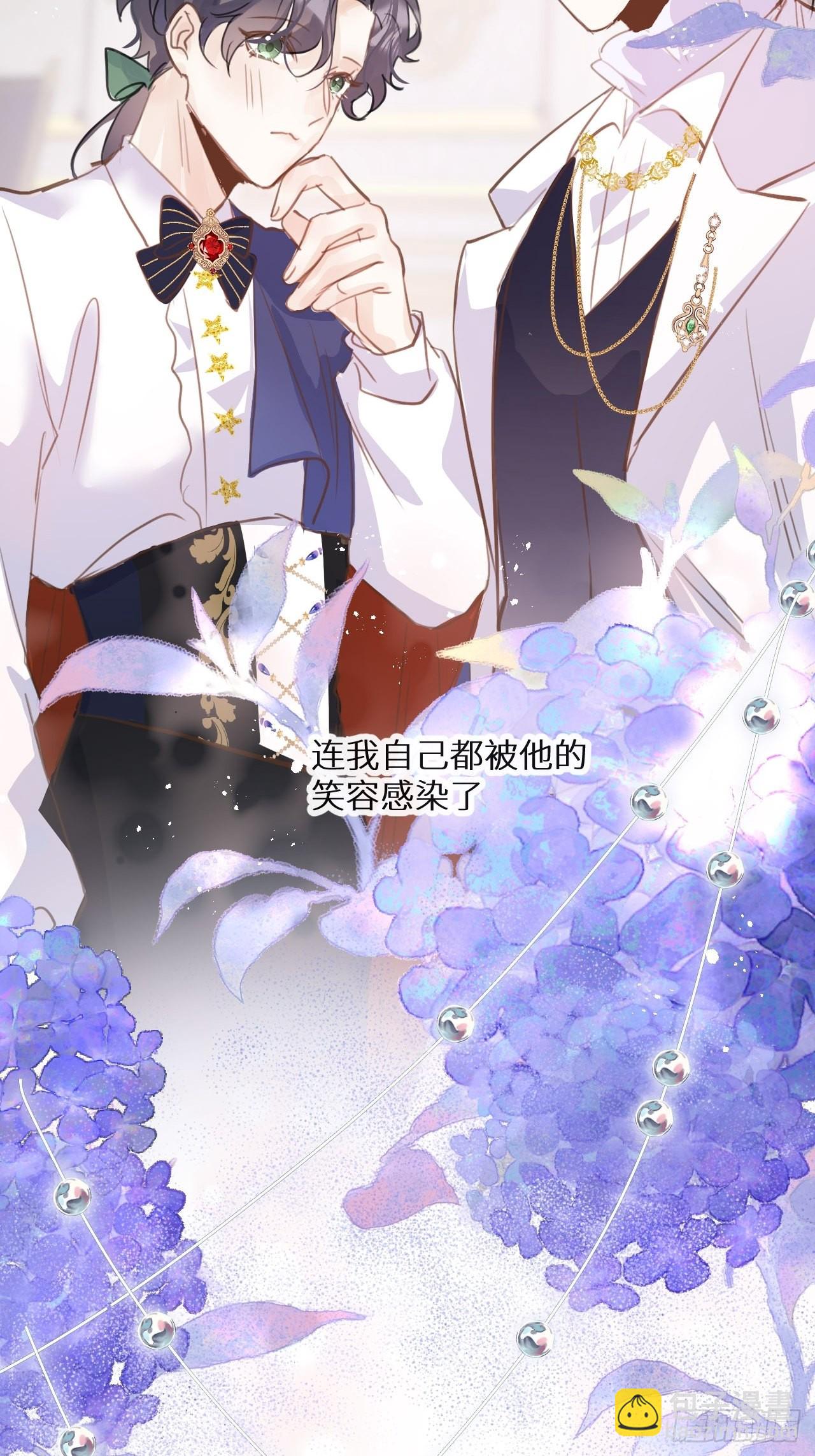 第46话：选择谁？！15