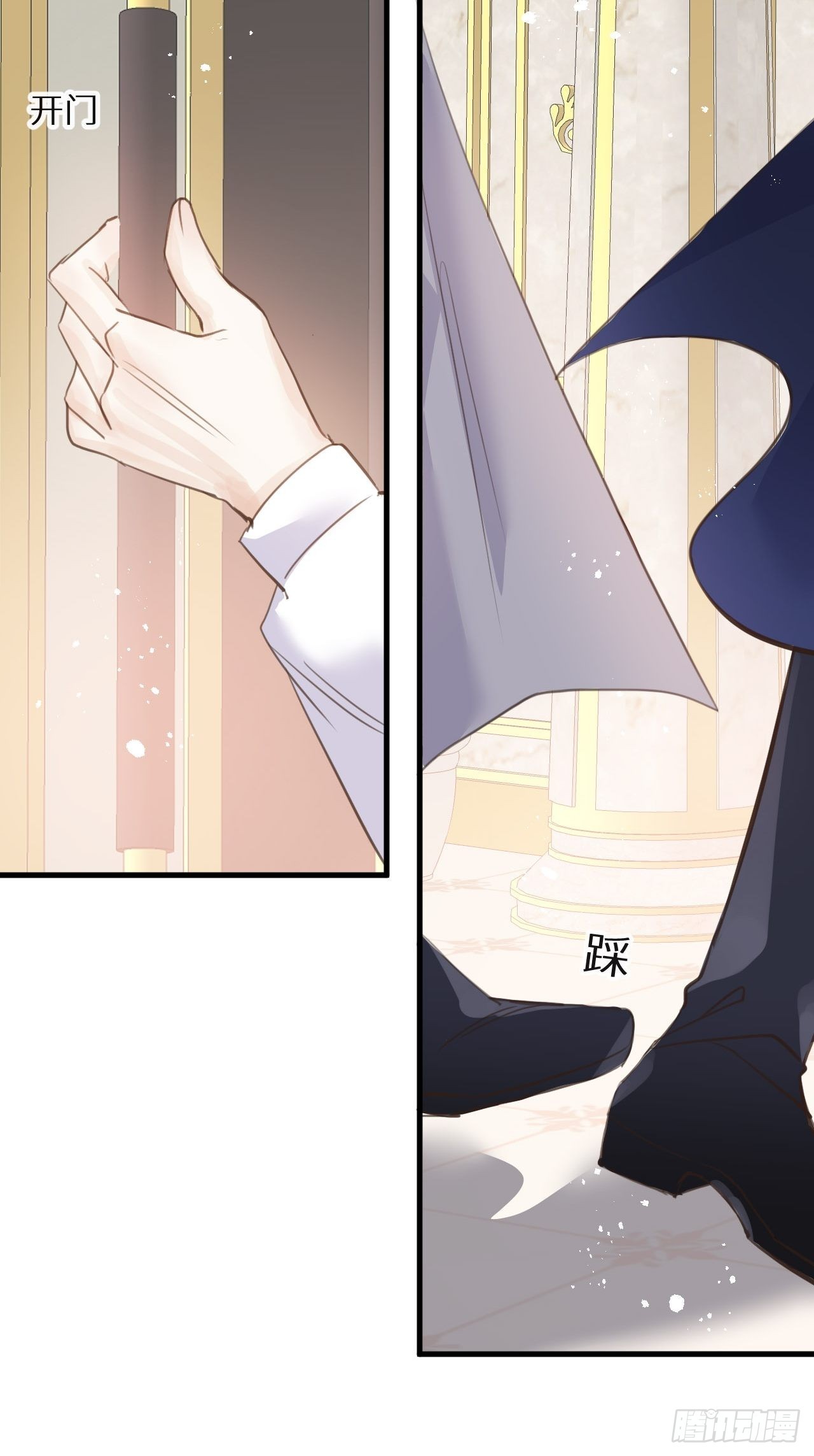 第46话：选择谁？！17