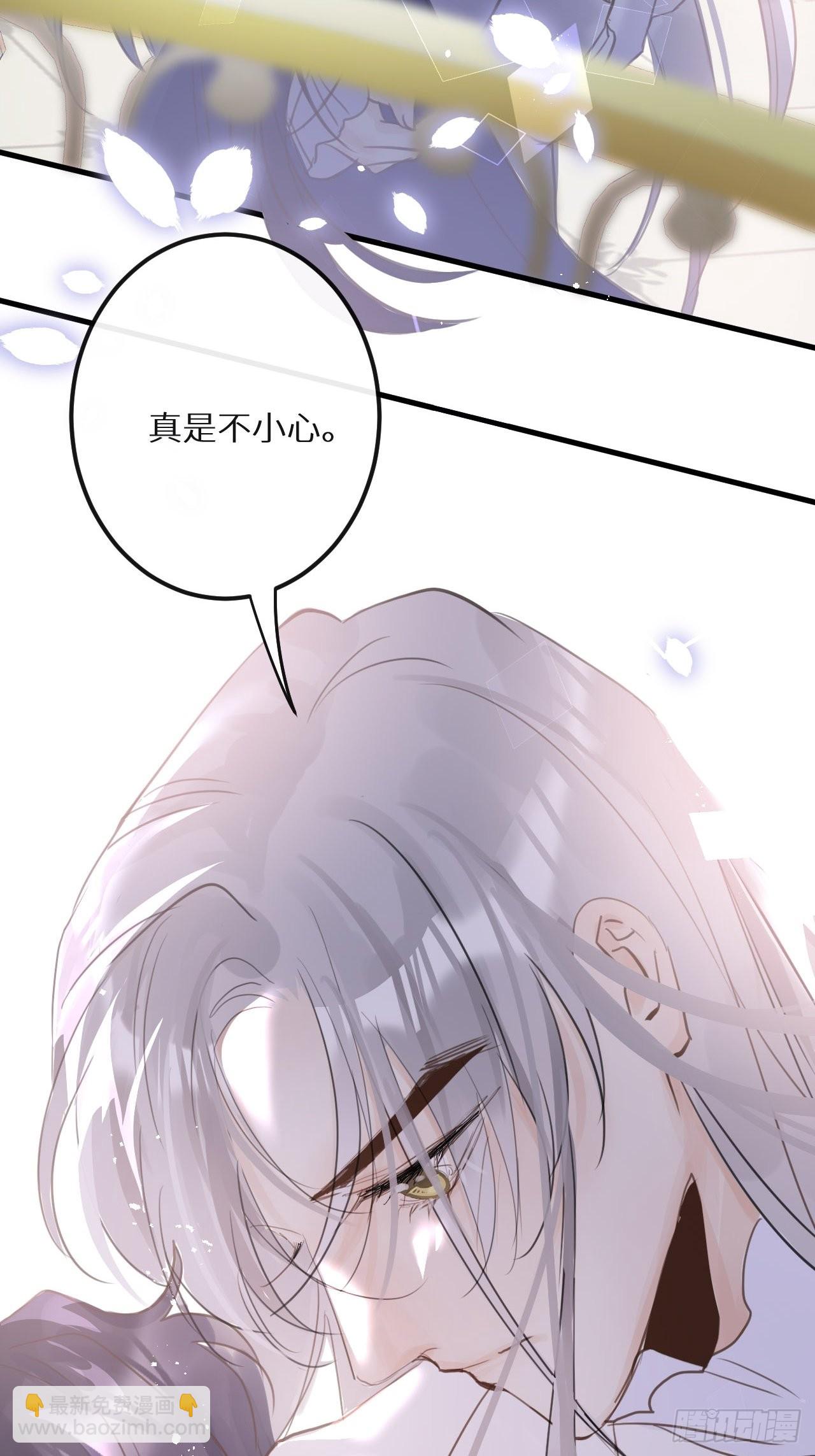 第46话：选择谁？！20