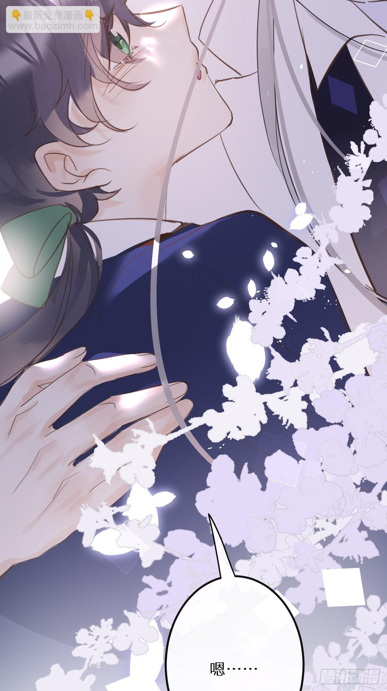 第46话：选择谁？！21