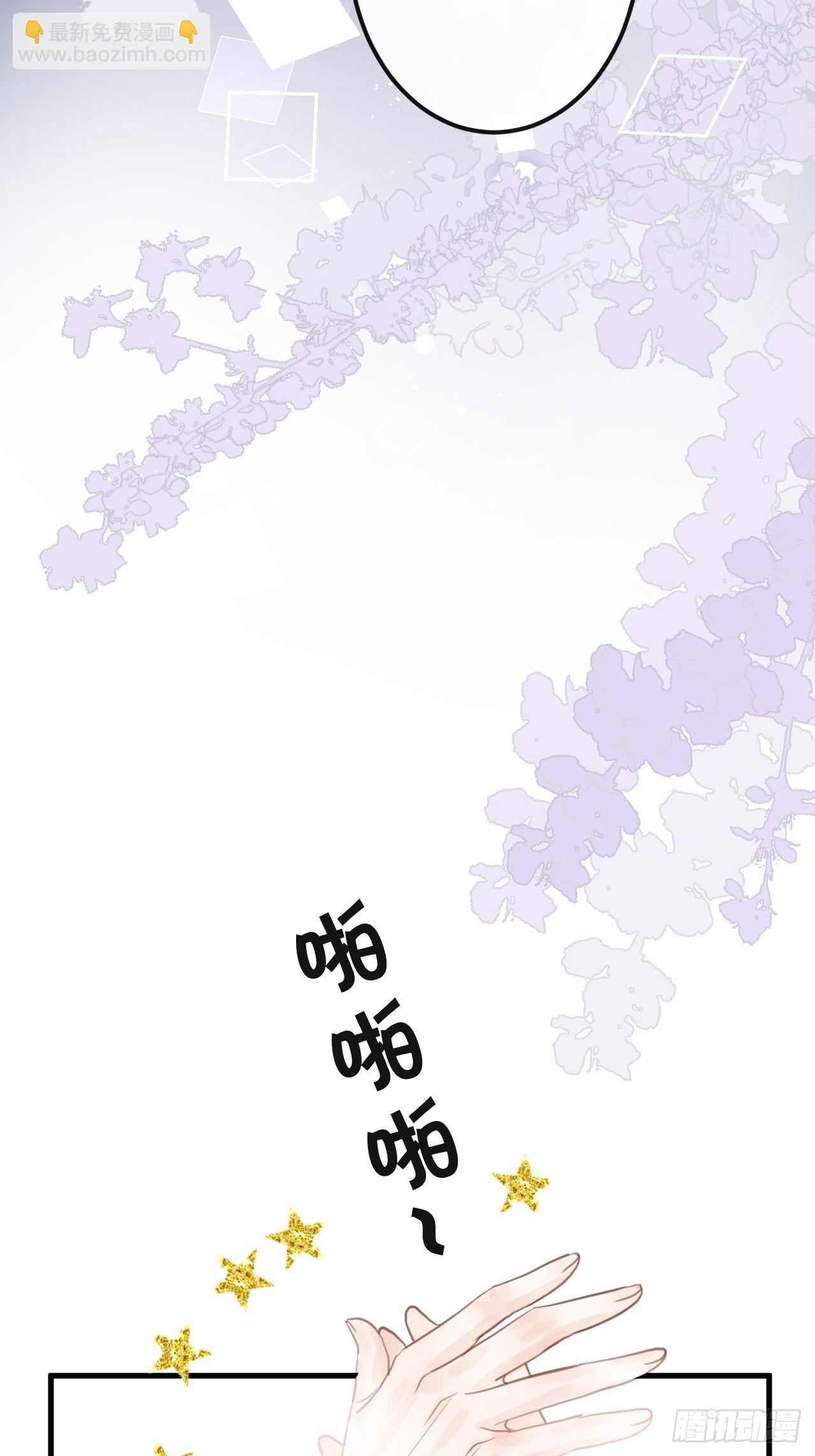 第46话：选择谁？！22