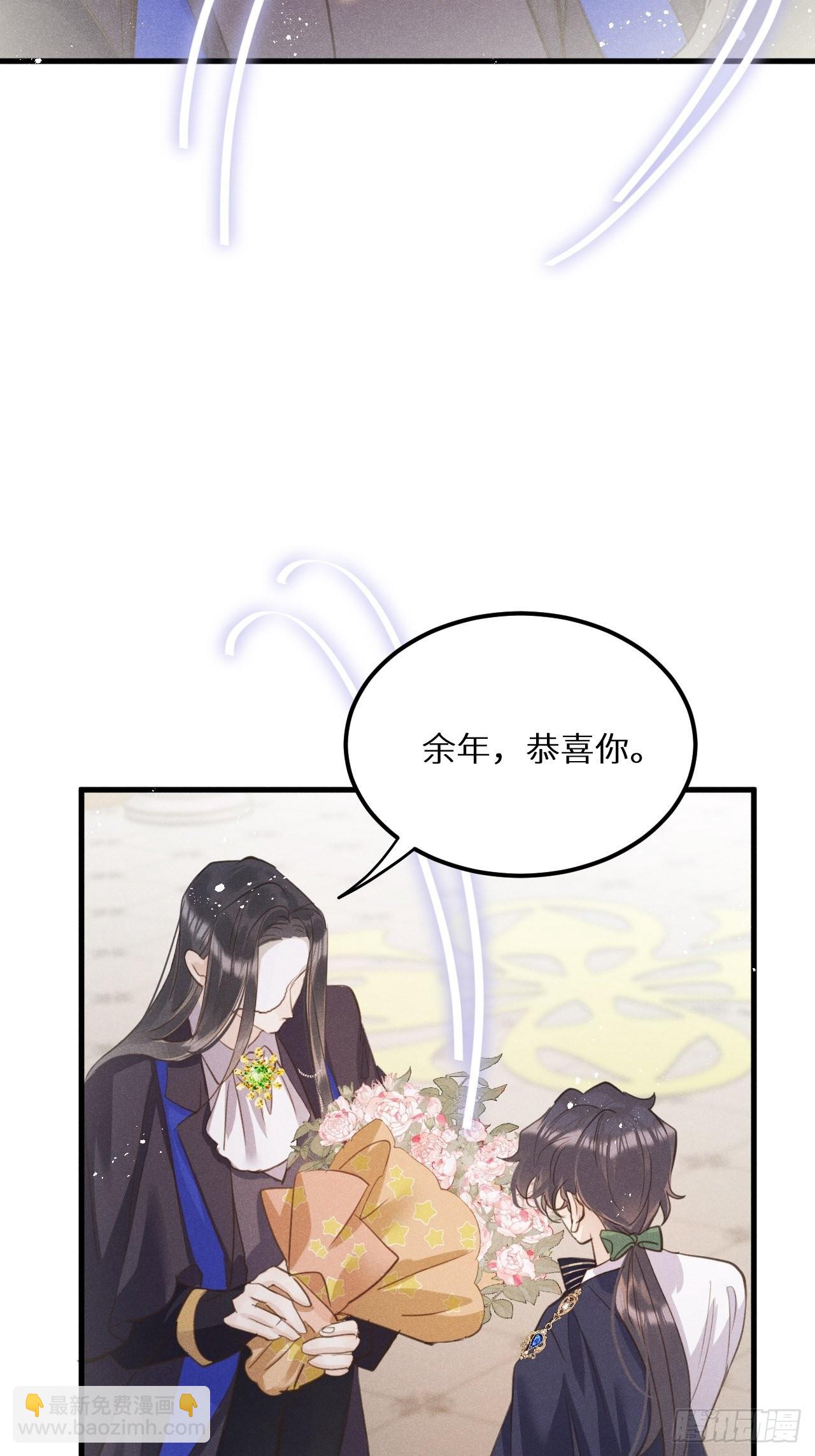 第46话：选择谁？！35