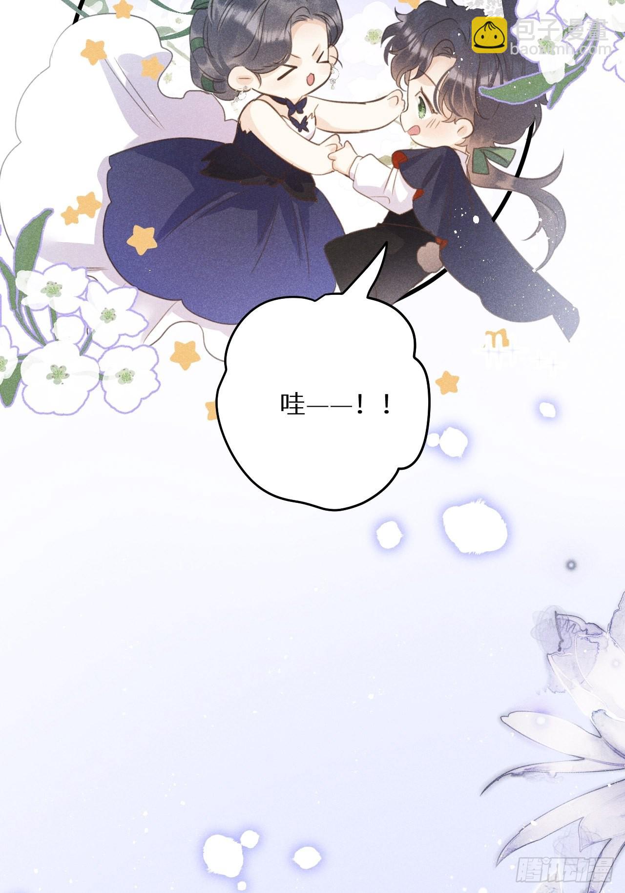 第46话：选择谁？！47
