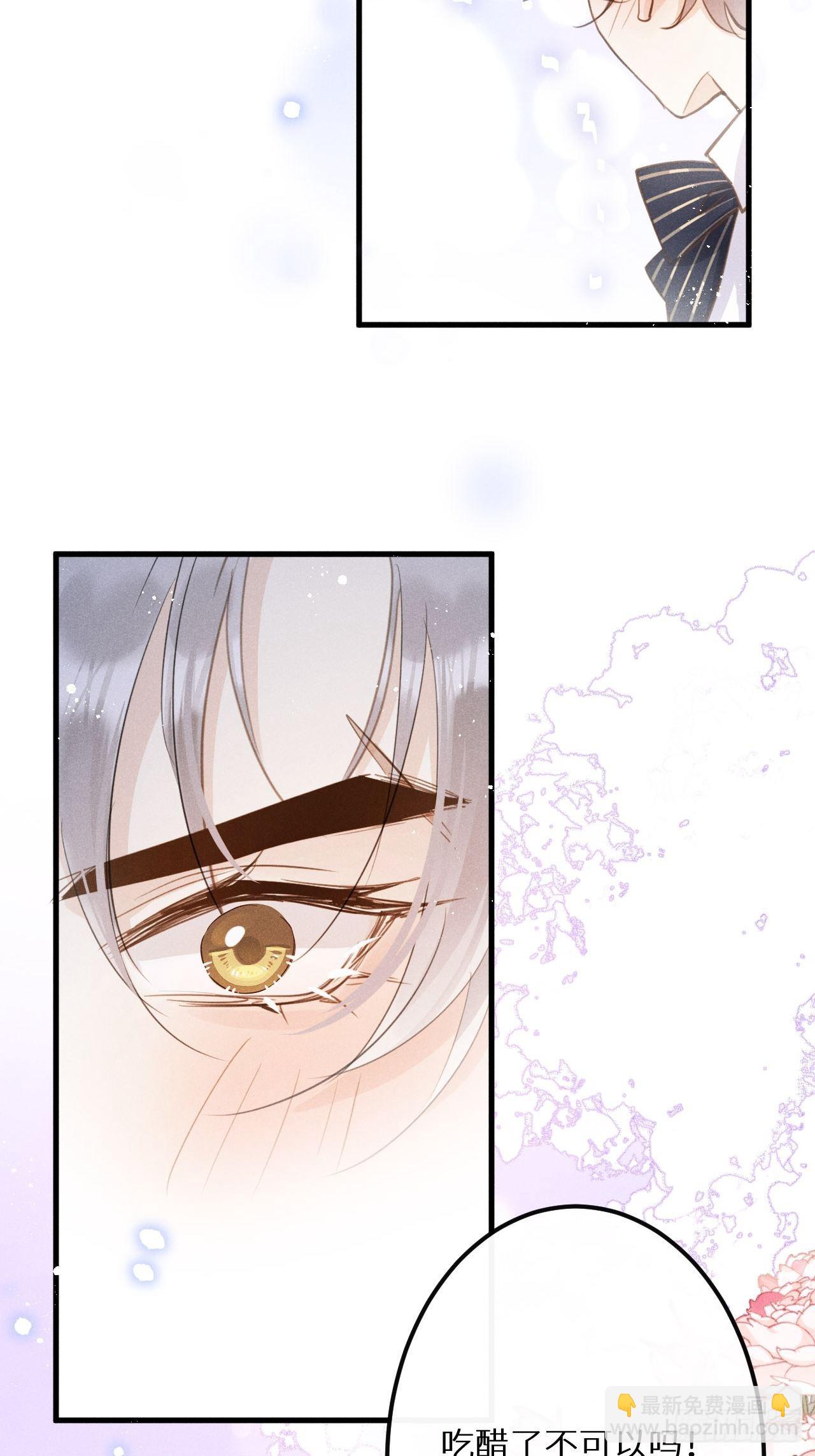 第46话：选择谁？！5