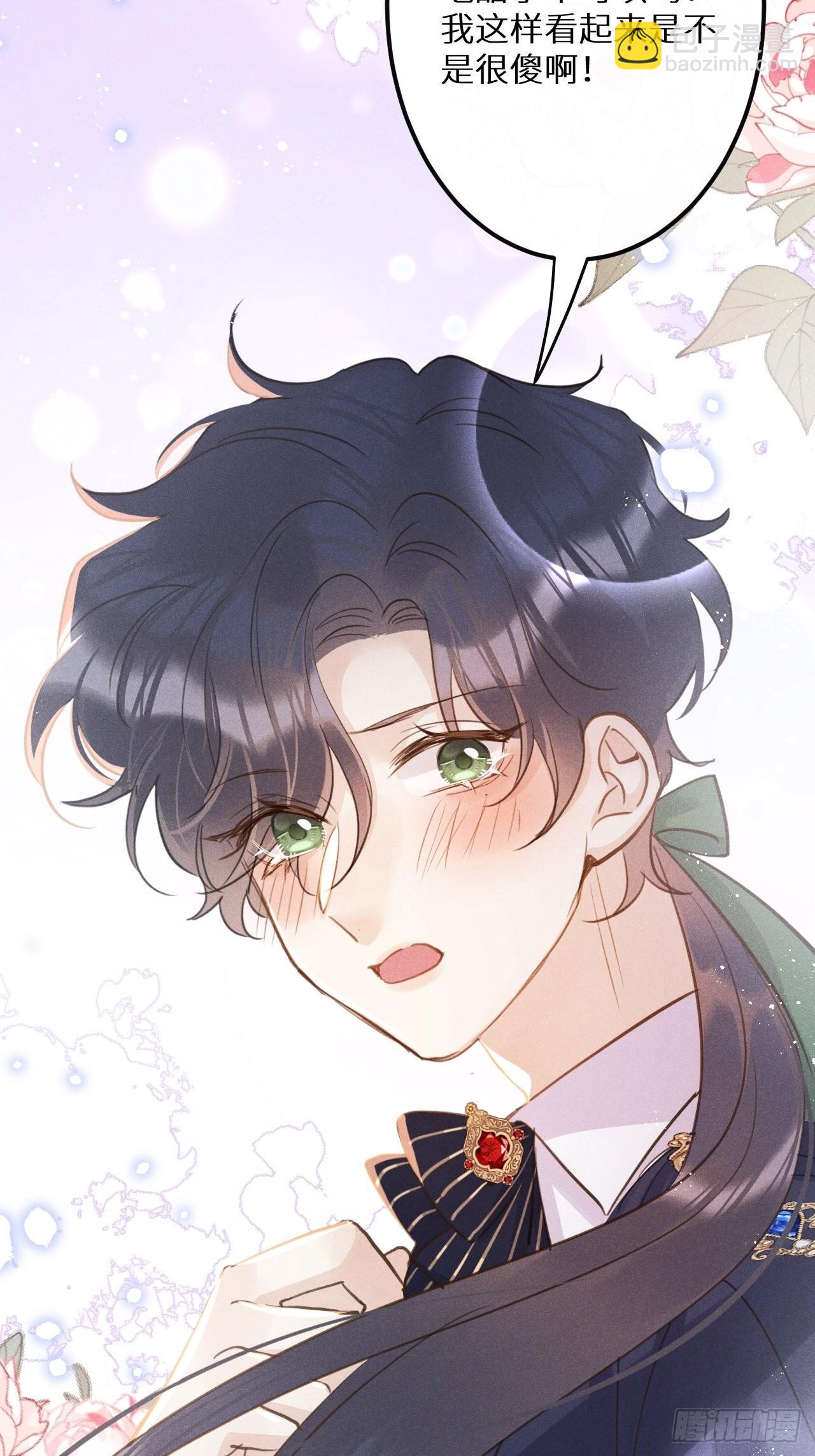 第46话：选择谁？！6