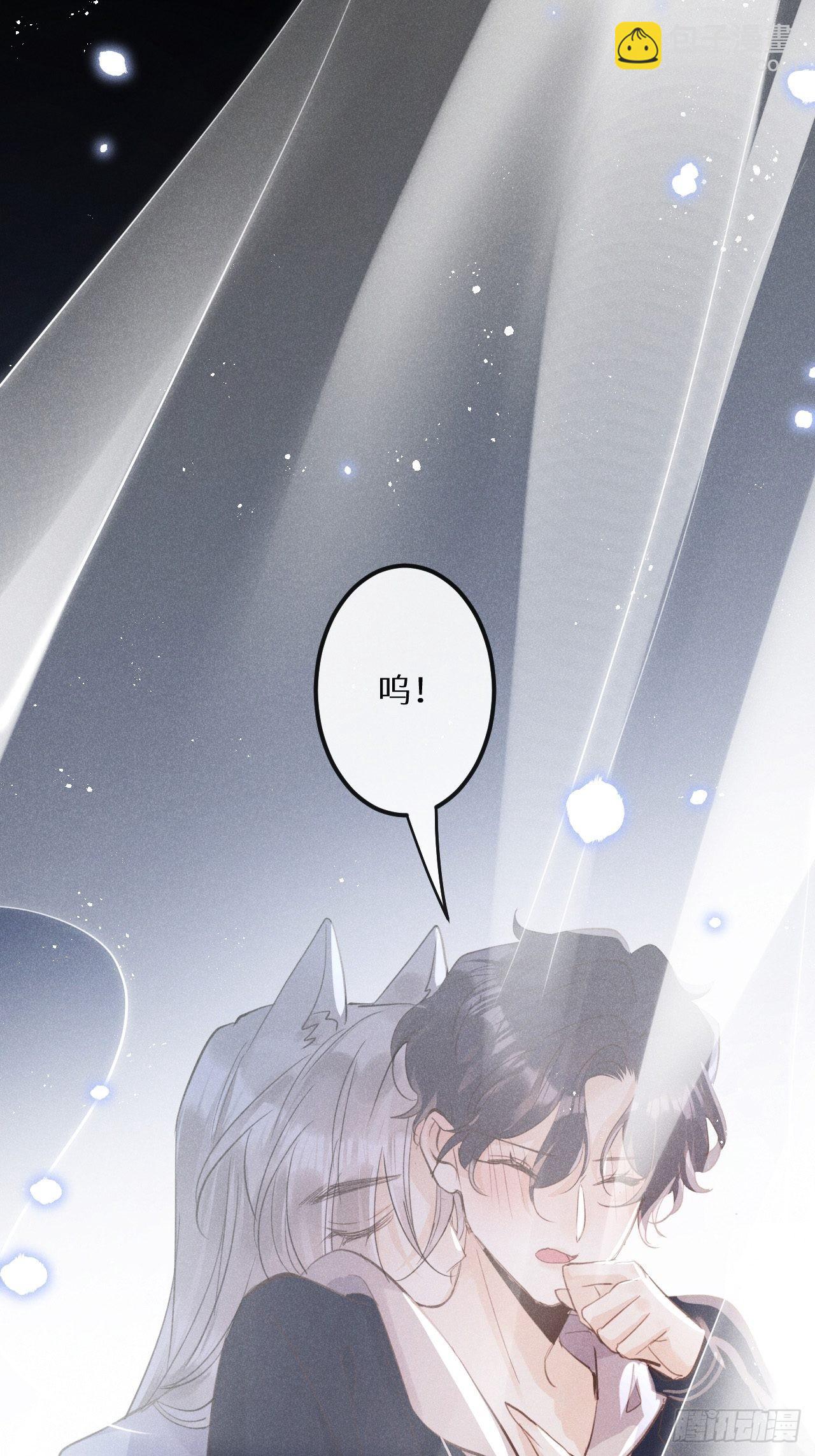 第47话：我可以帮你！33