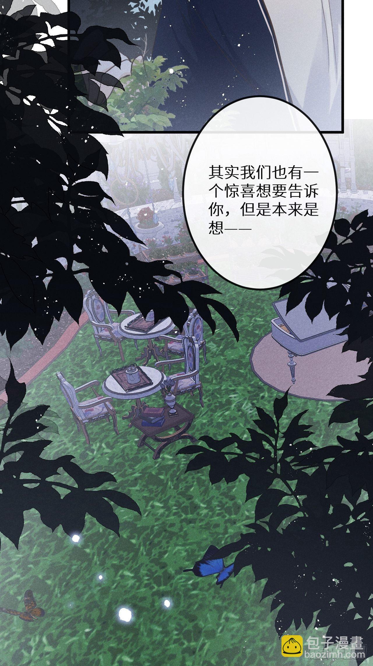 第47话：我可以帮你！38