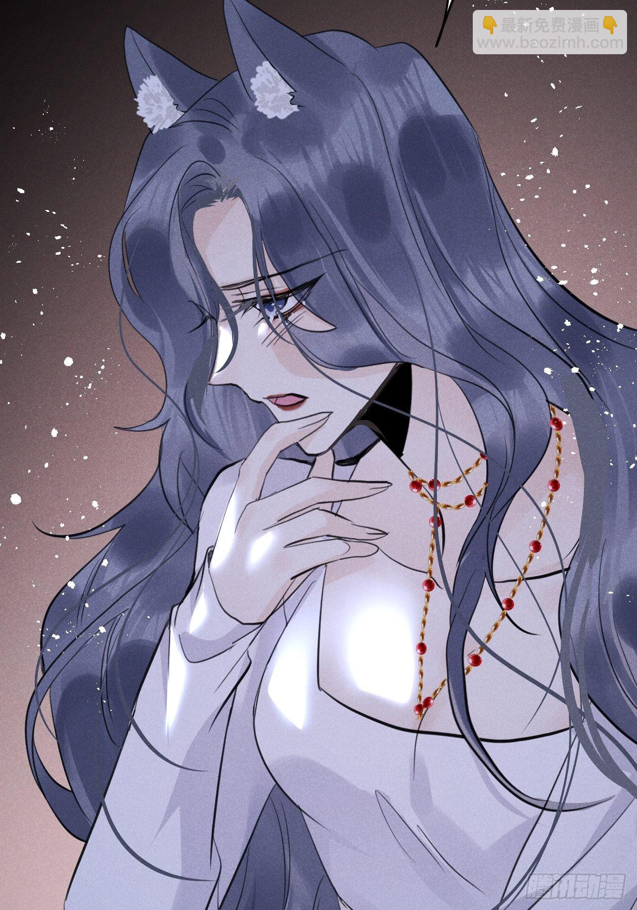 第47话：我可以帮你！54