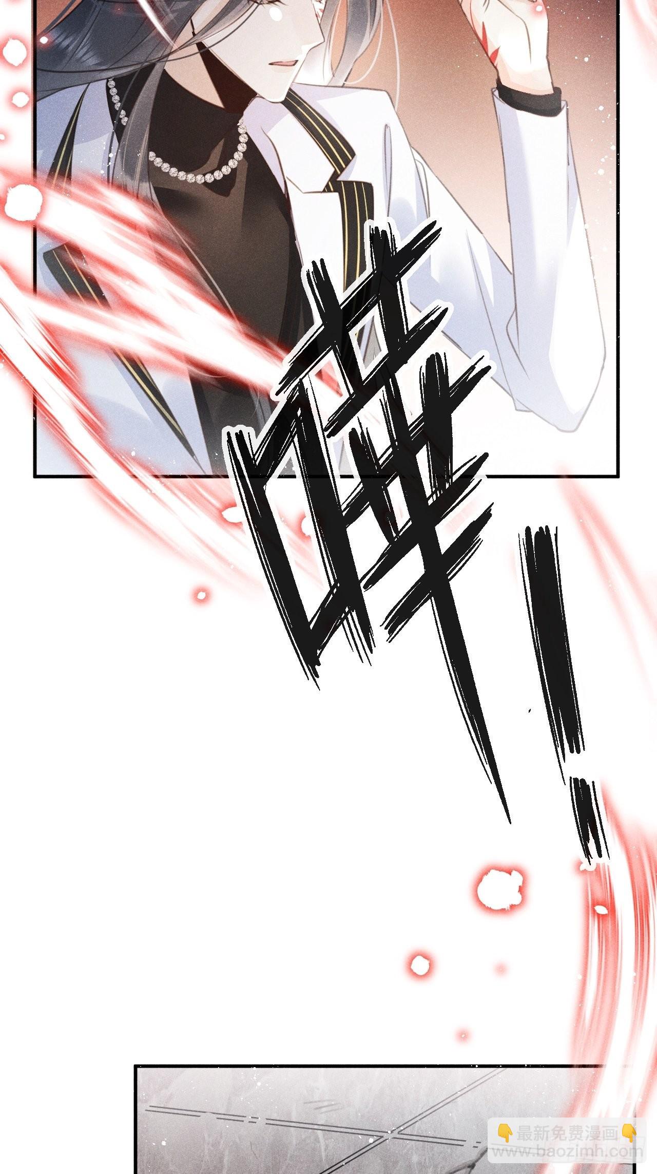 第53话：背叛？！15
