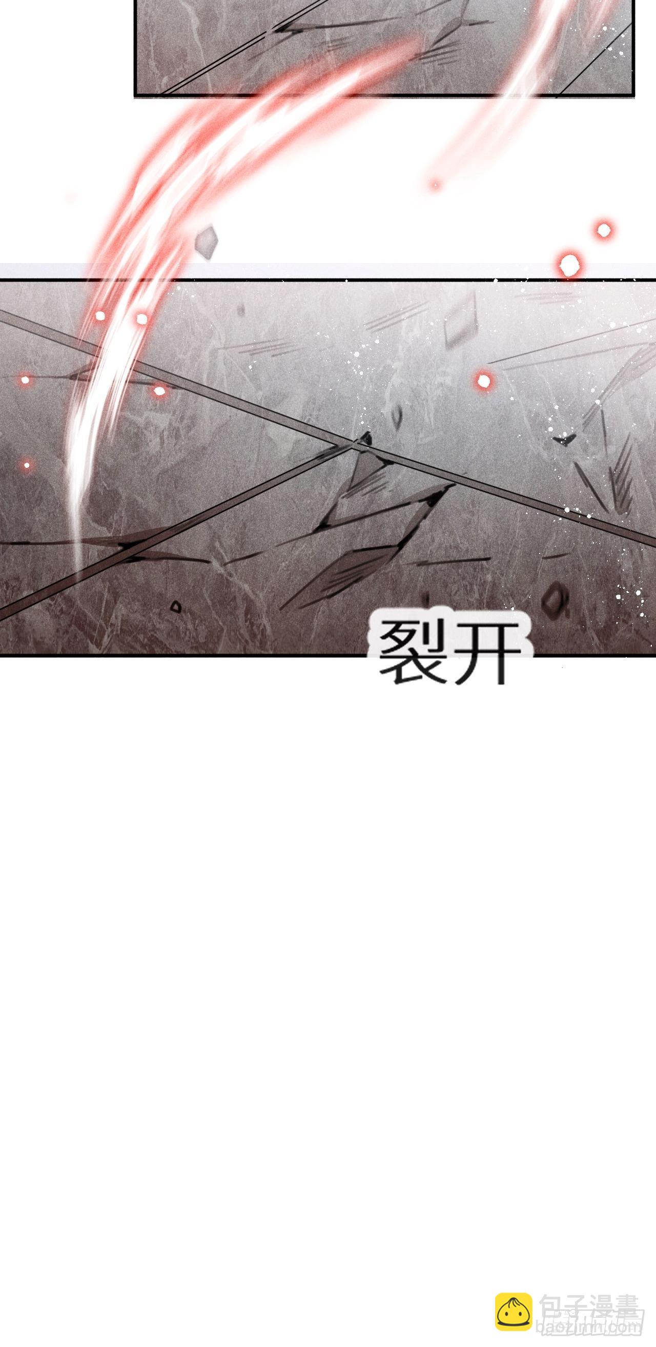 第53话：背叛？！16