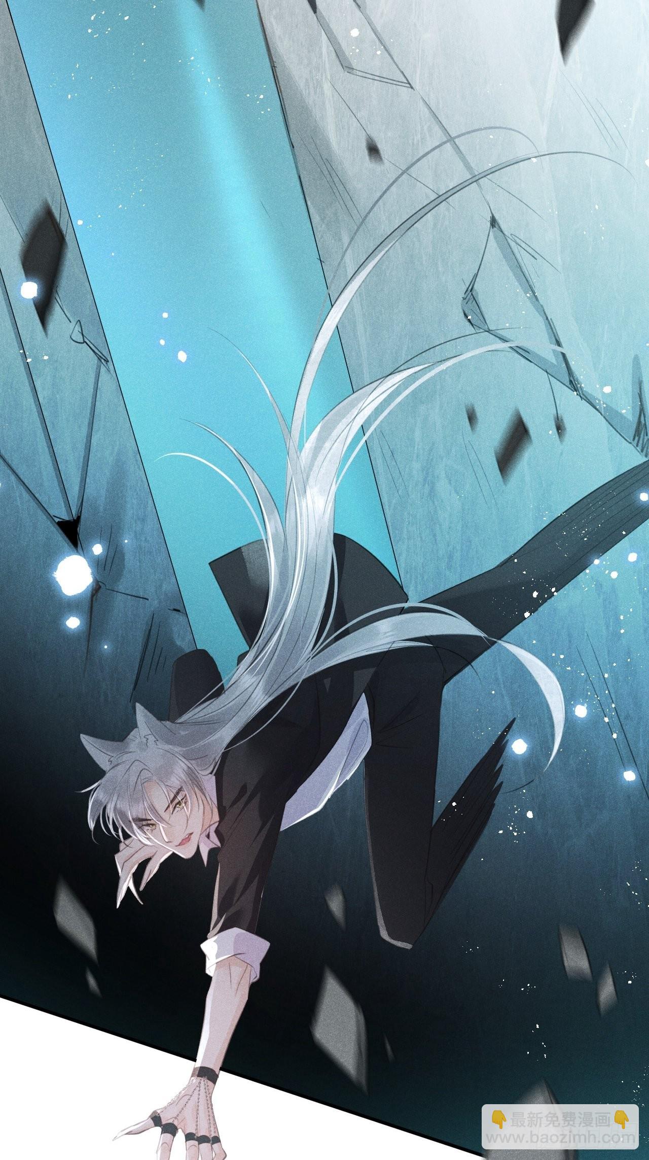 第53话：背叛？！23