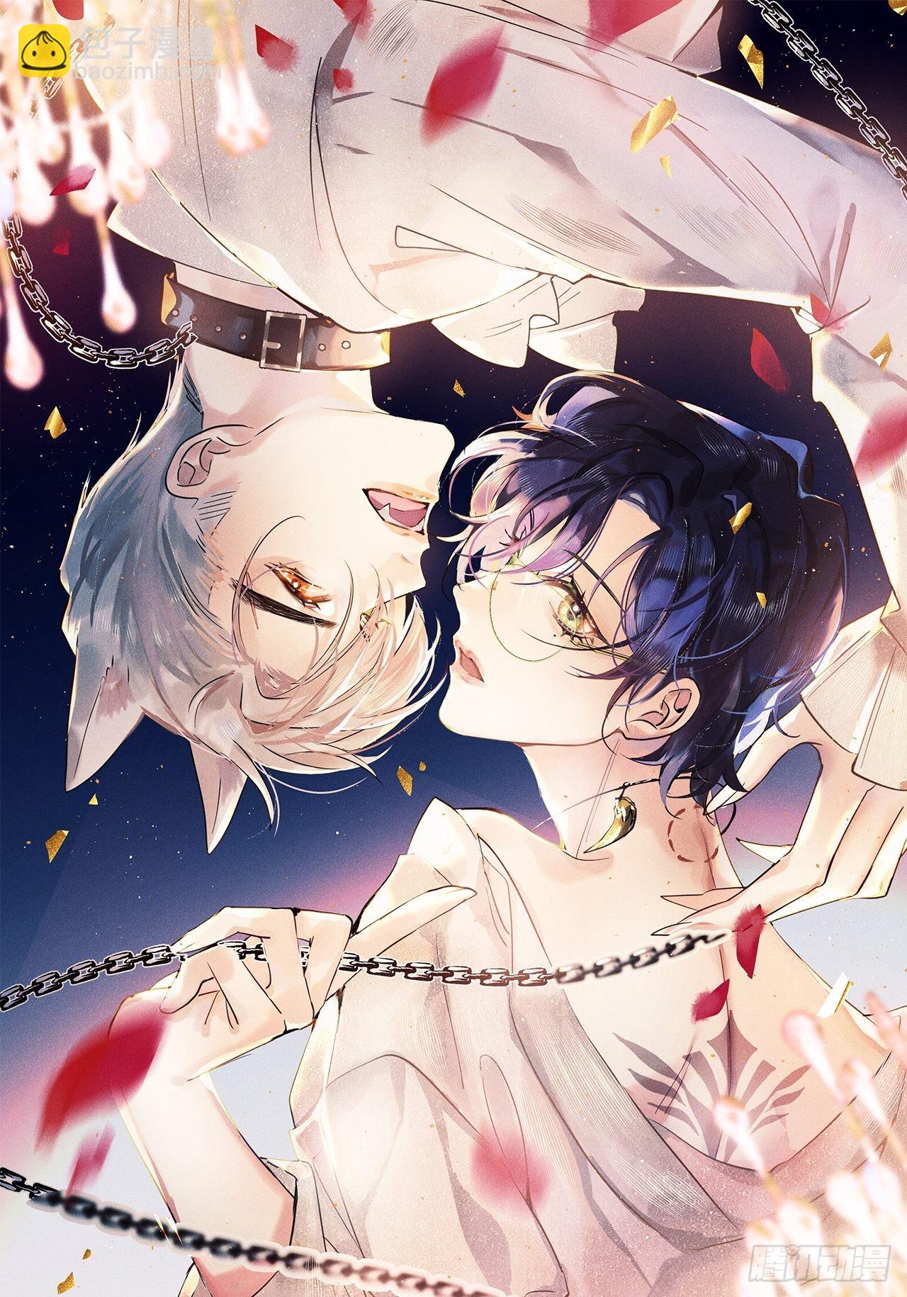 第53话：背叛？！3