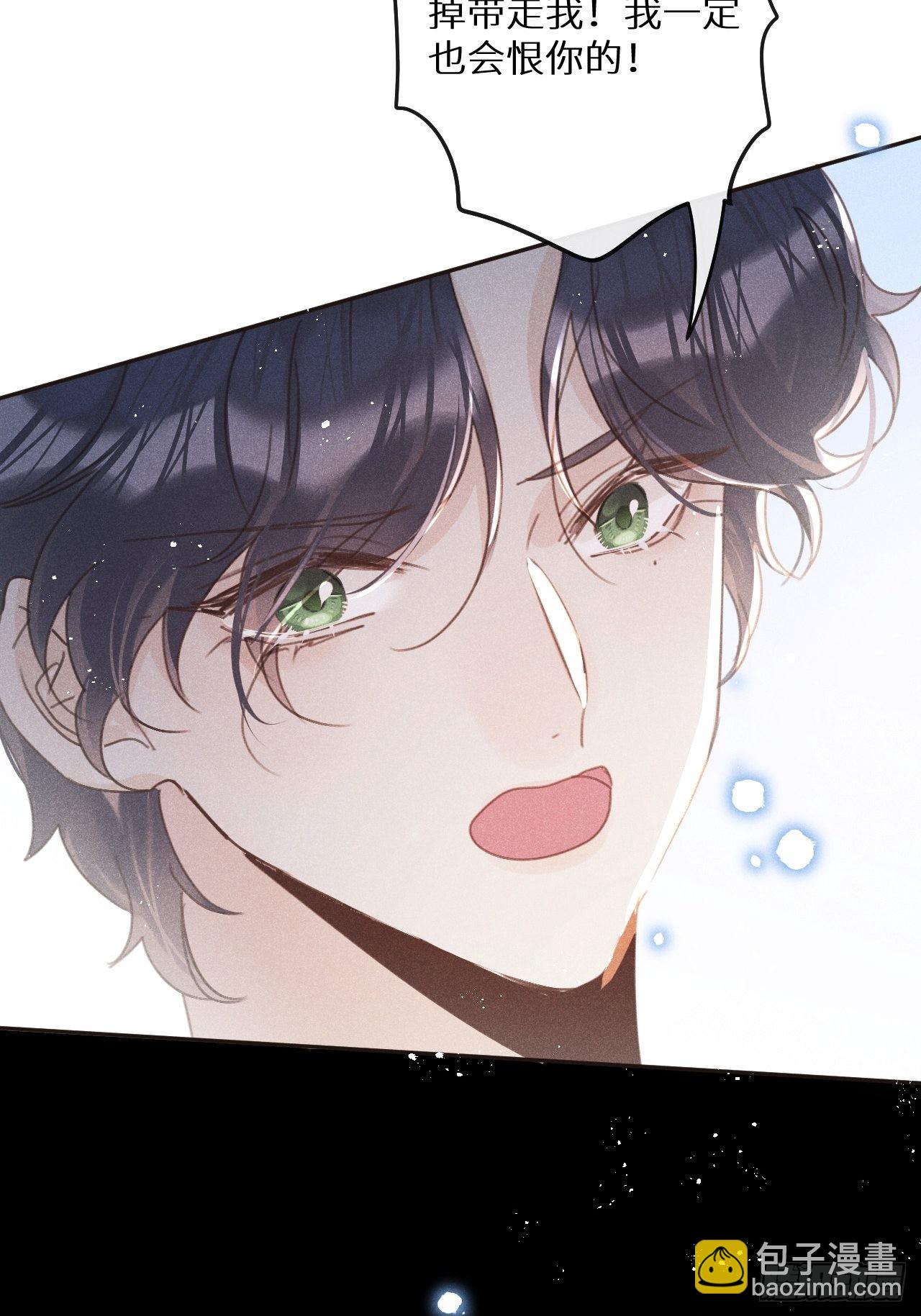 第53话：背叛？！35