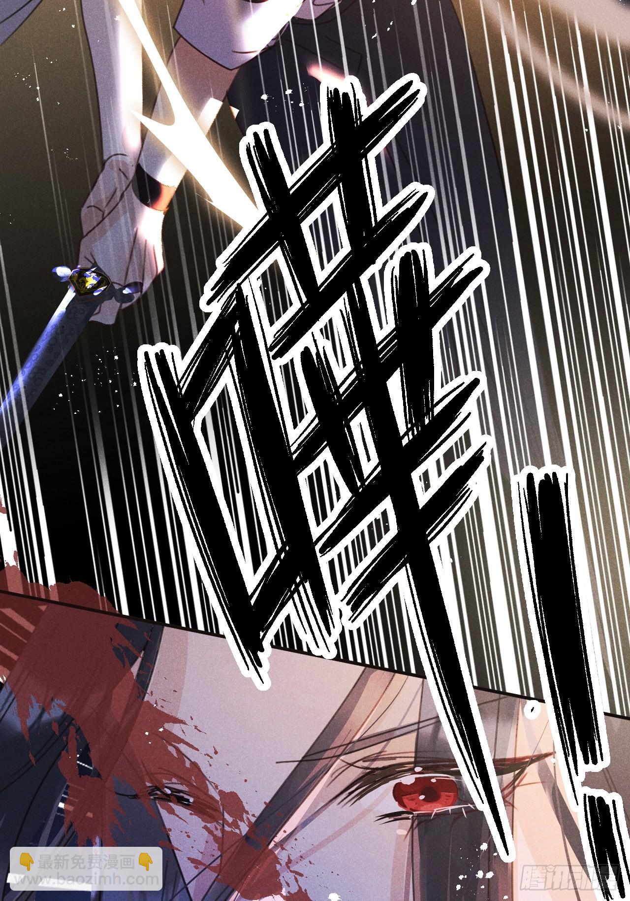 第53话：背叛？！57
