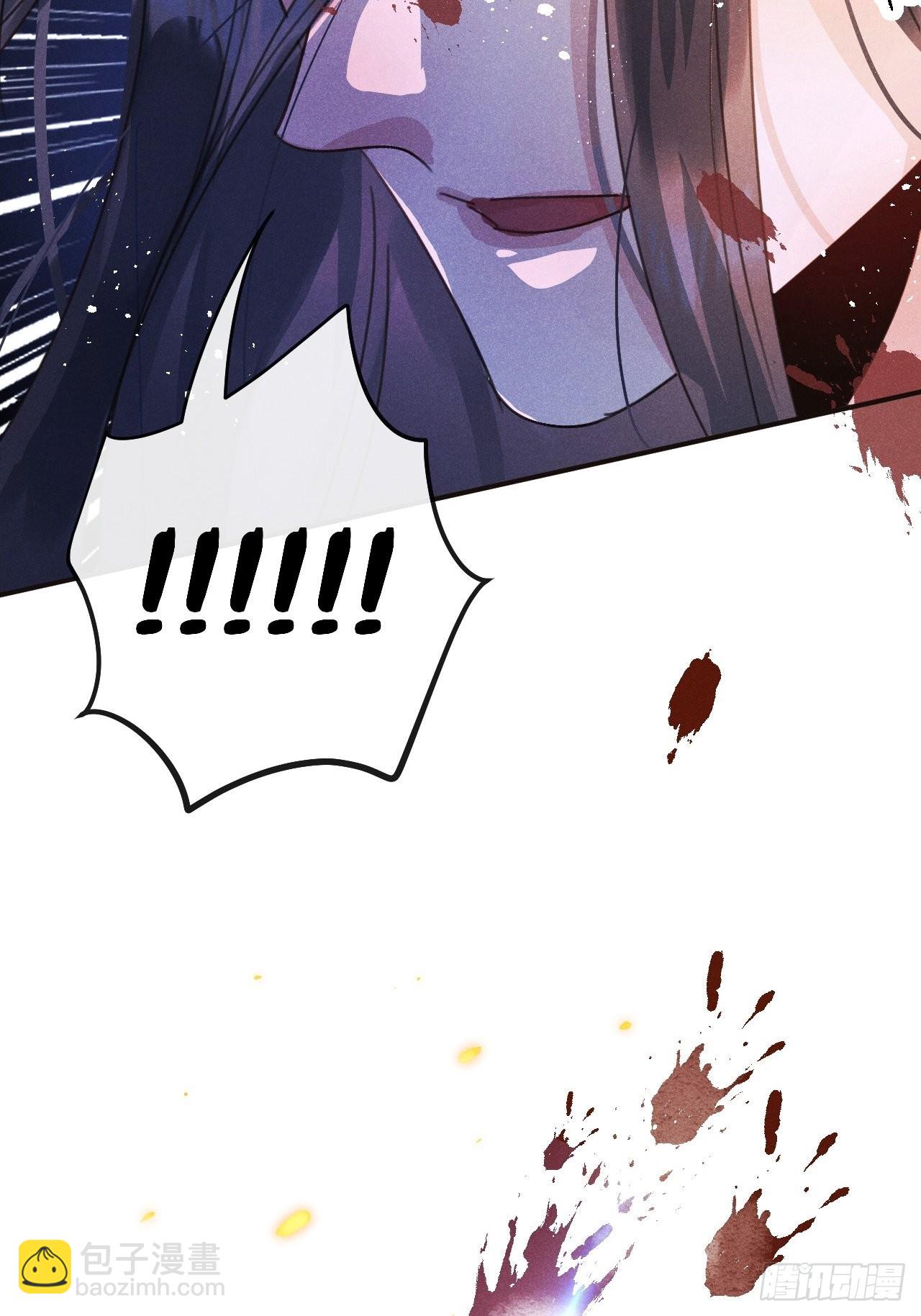 第53话：背叛？！58