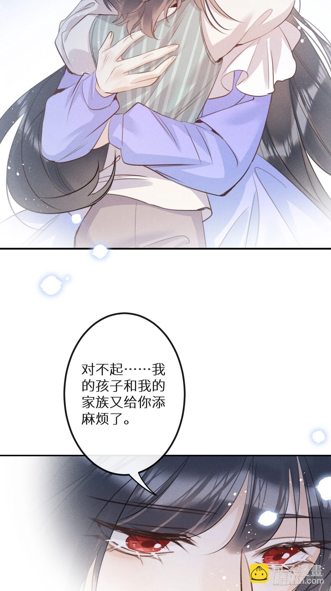 第57话：我所在意的人7