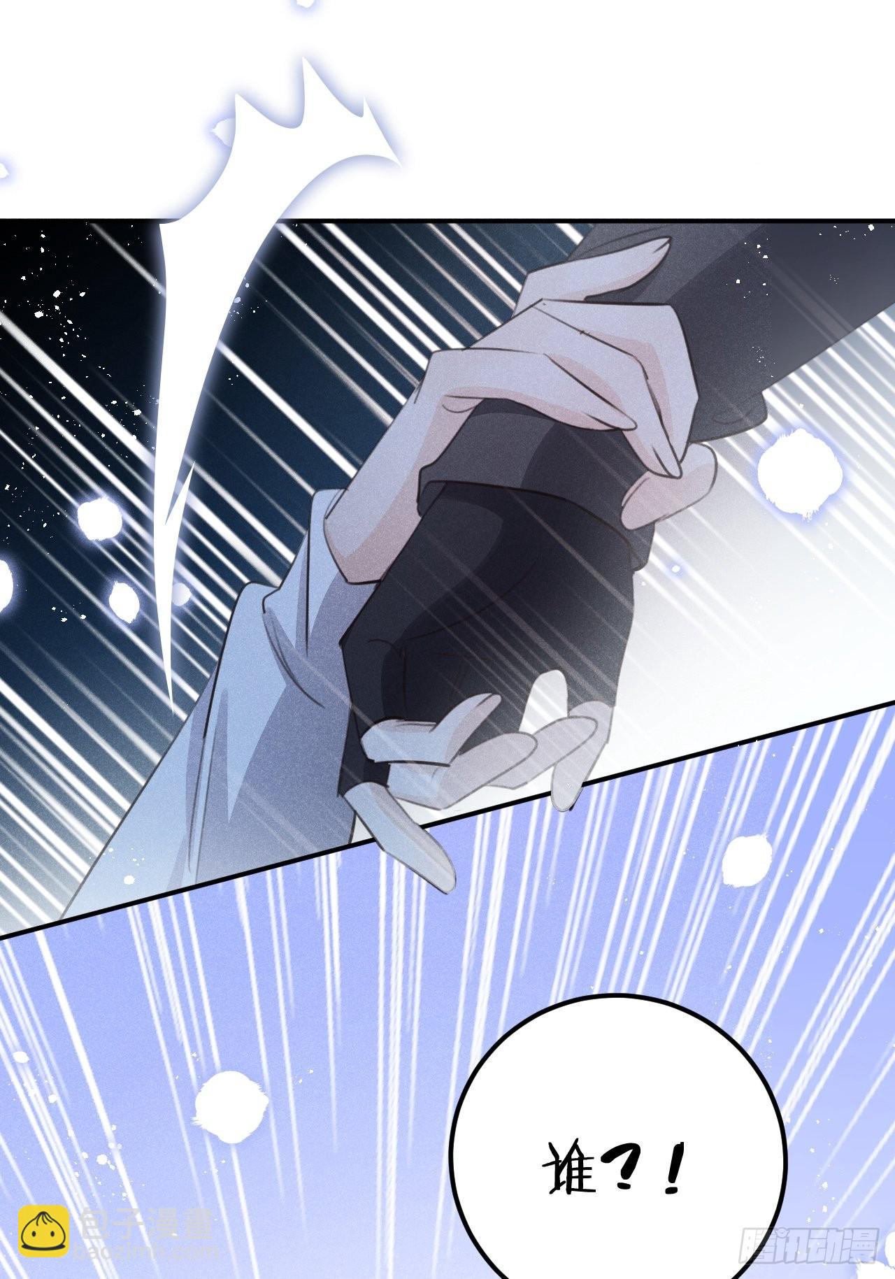 第58话:等你醒来!18