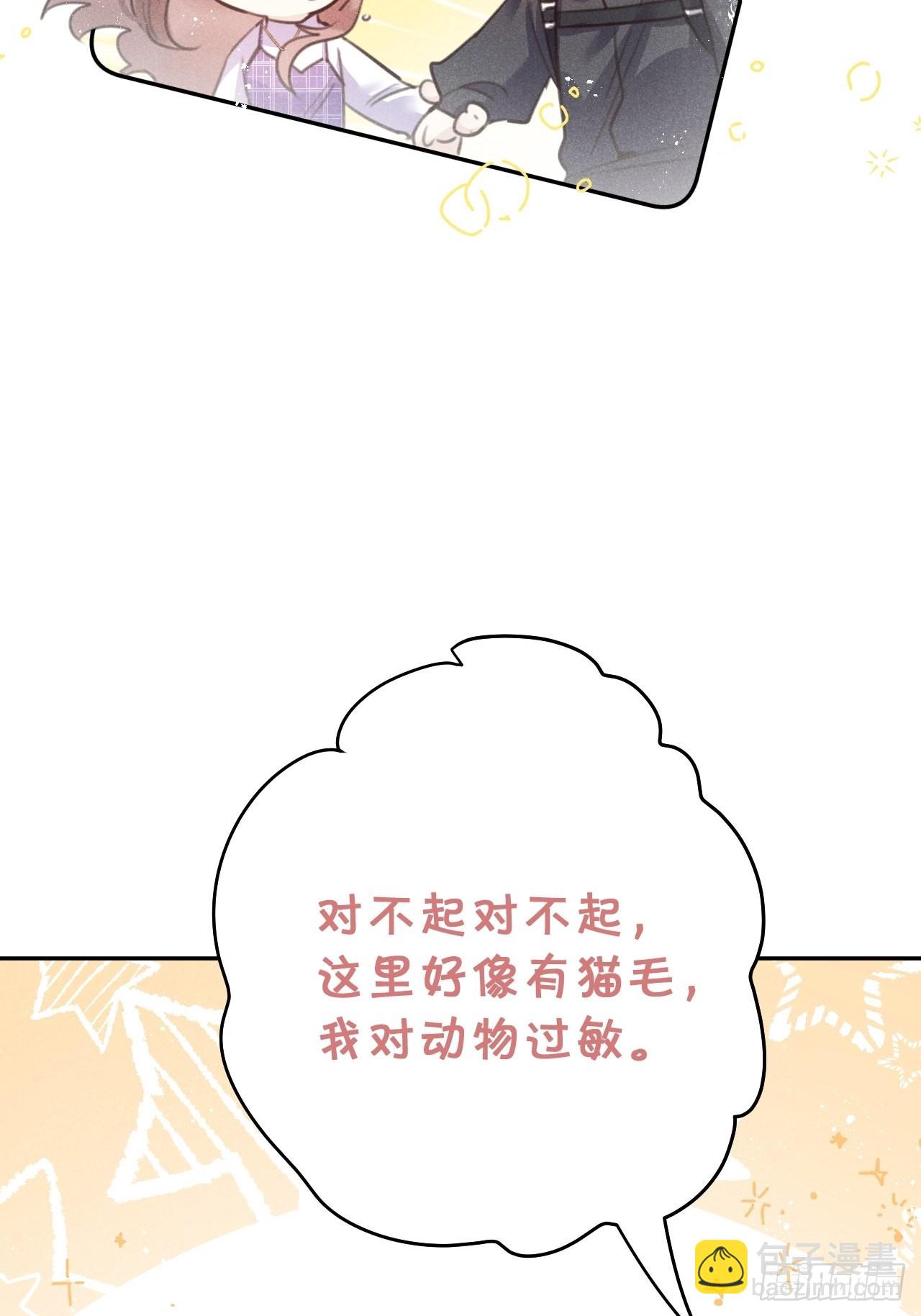 第58话:等你醒来!22