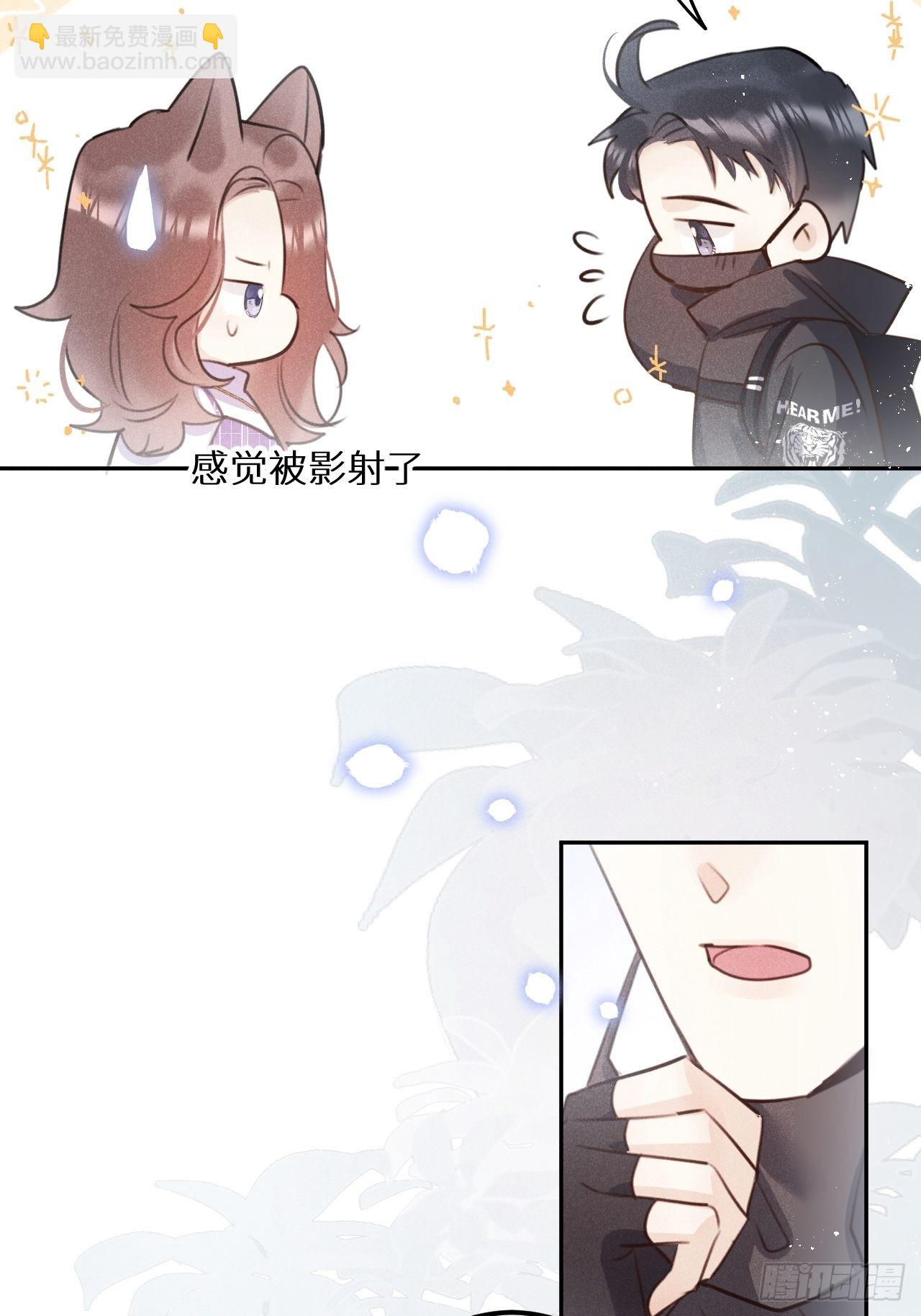 第58话:等你醒来!23