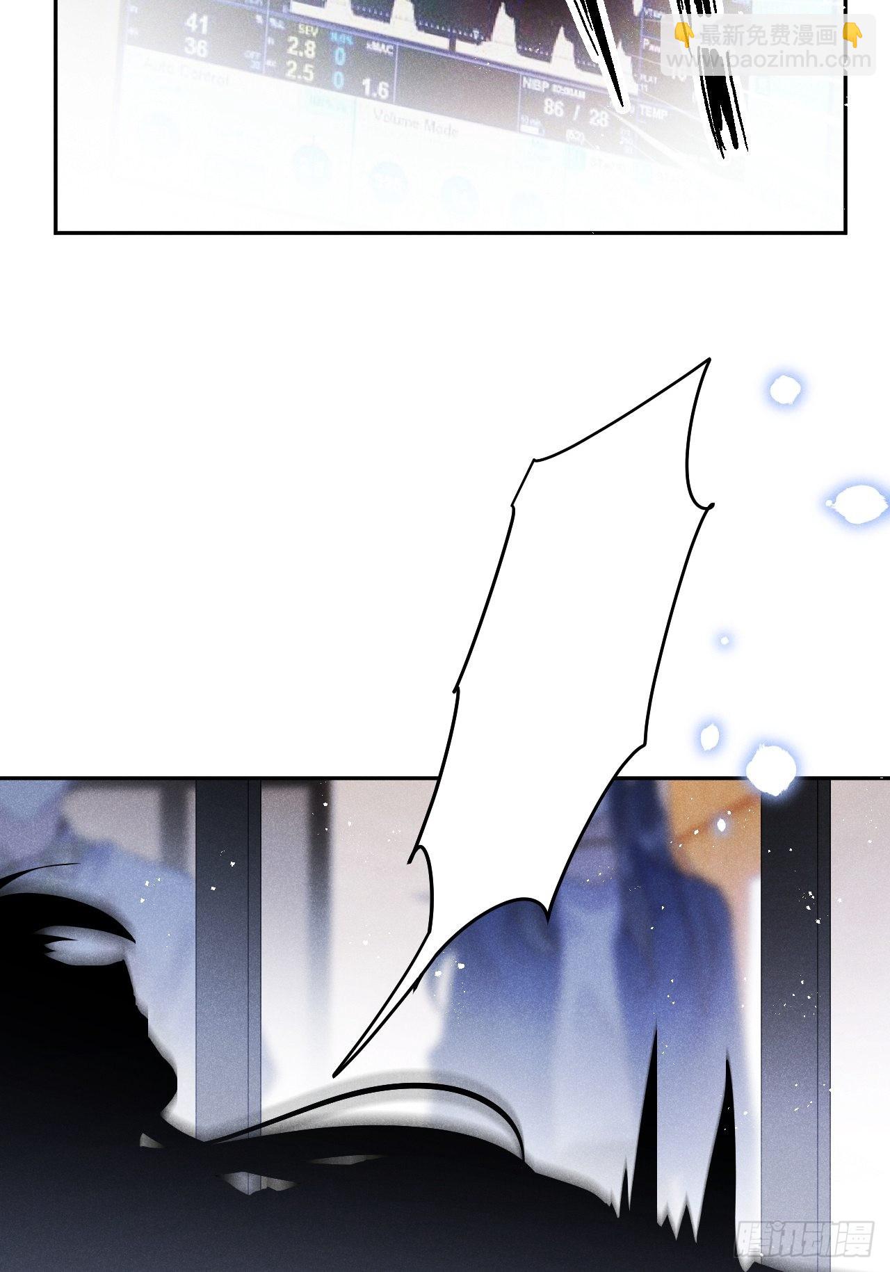 第58话:等你醒来!39
