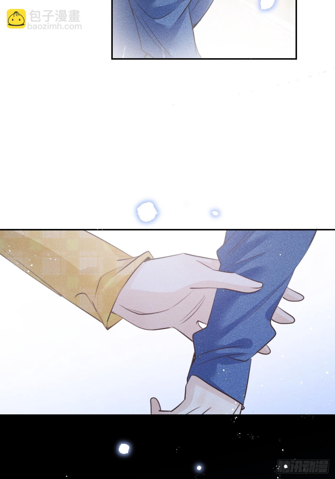 第58话:等你醒来!41