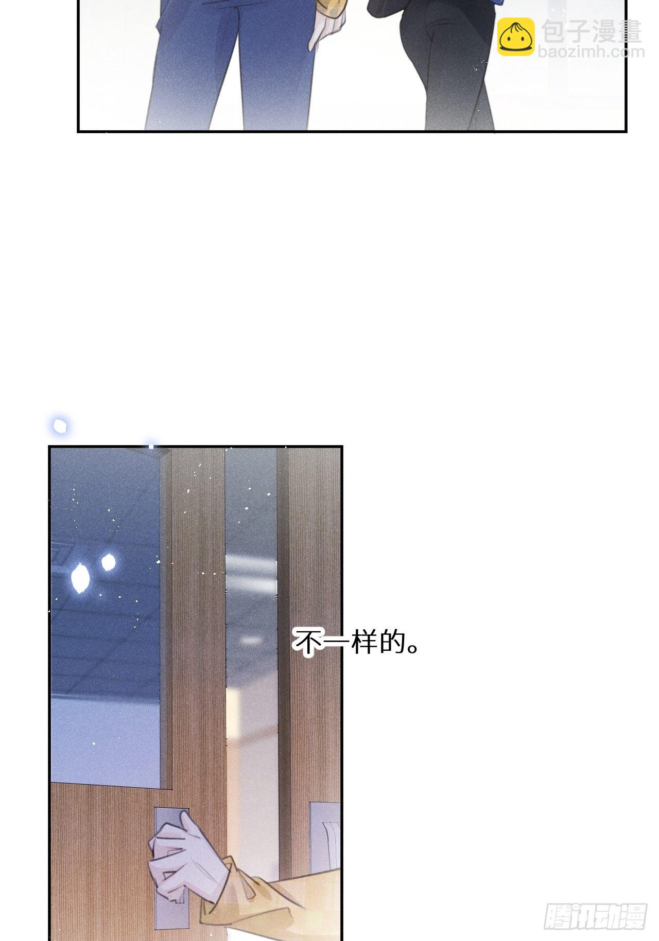 第58话:等你醒来!46