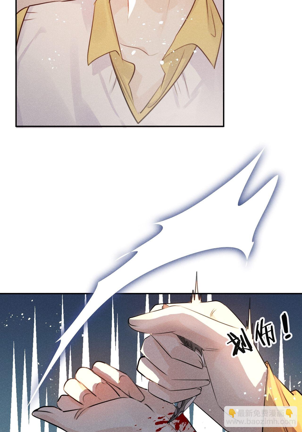 第58话:等你醒来!55
