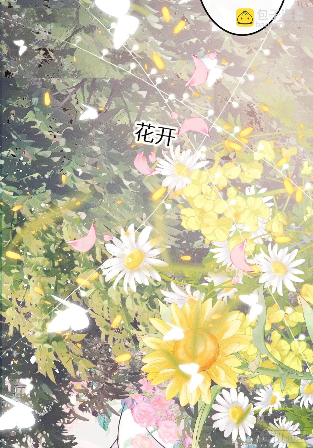 第58话:等你醒来!65