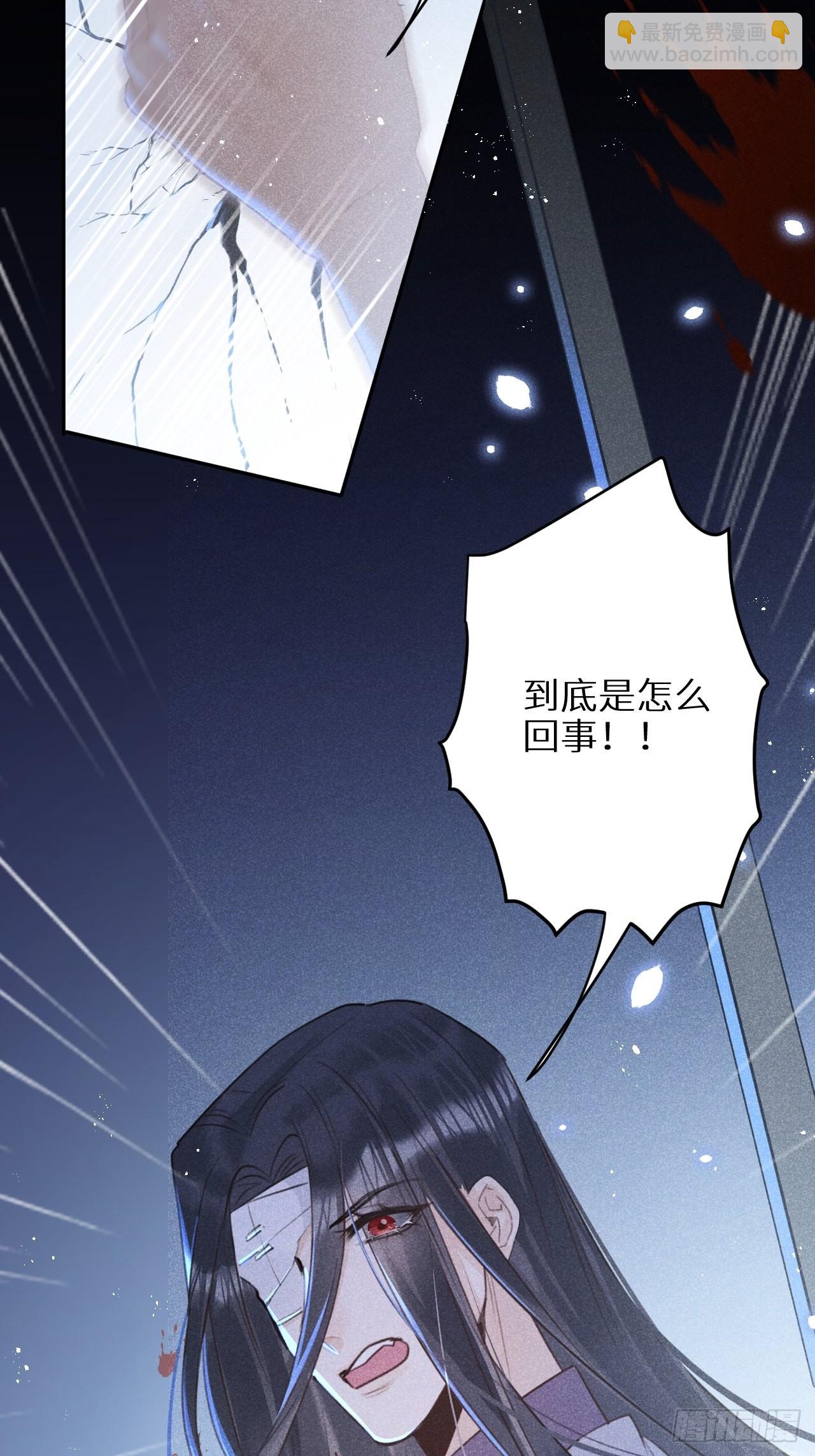 第五十九话：你真信了啊……56