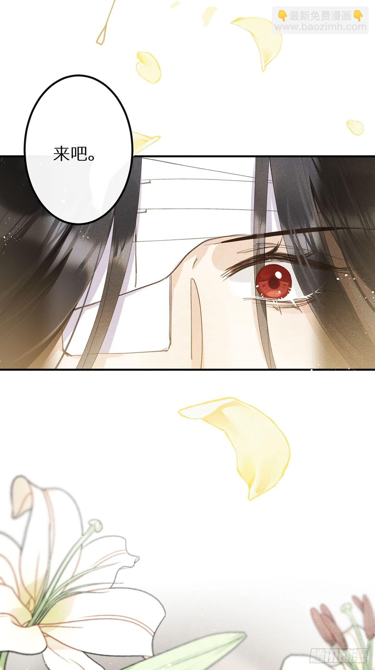 第61话11