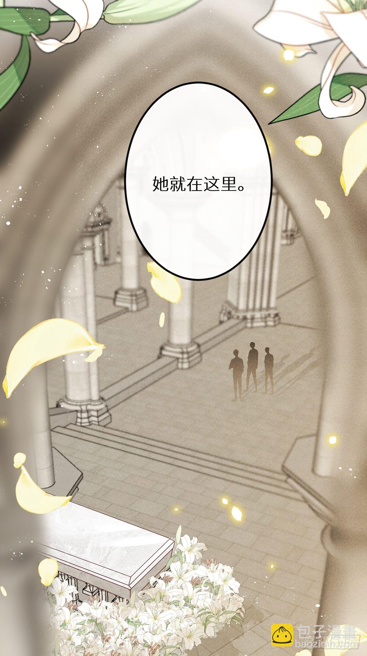 第61话12