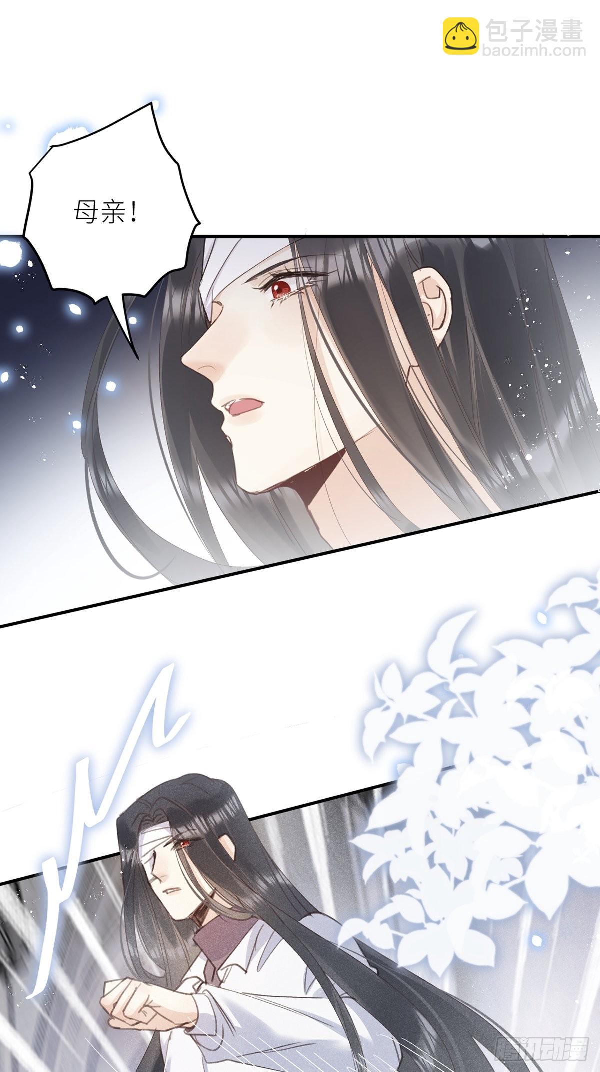 第61话14