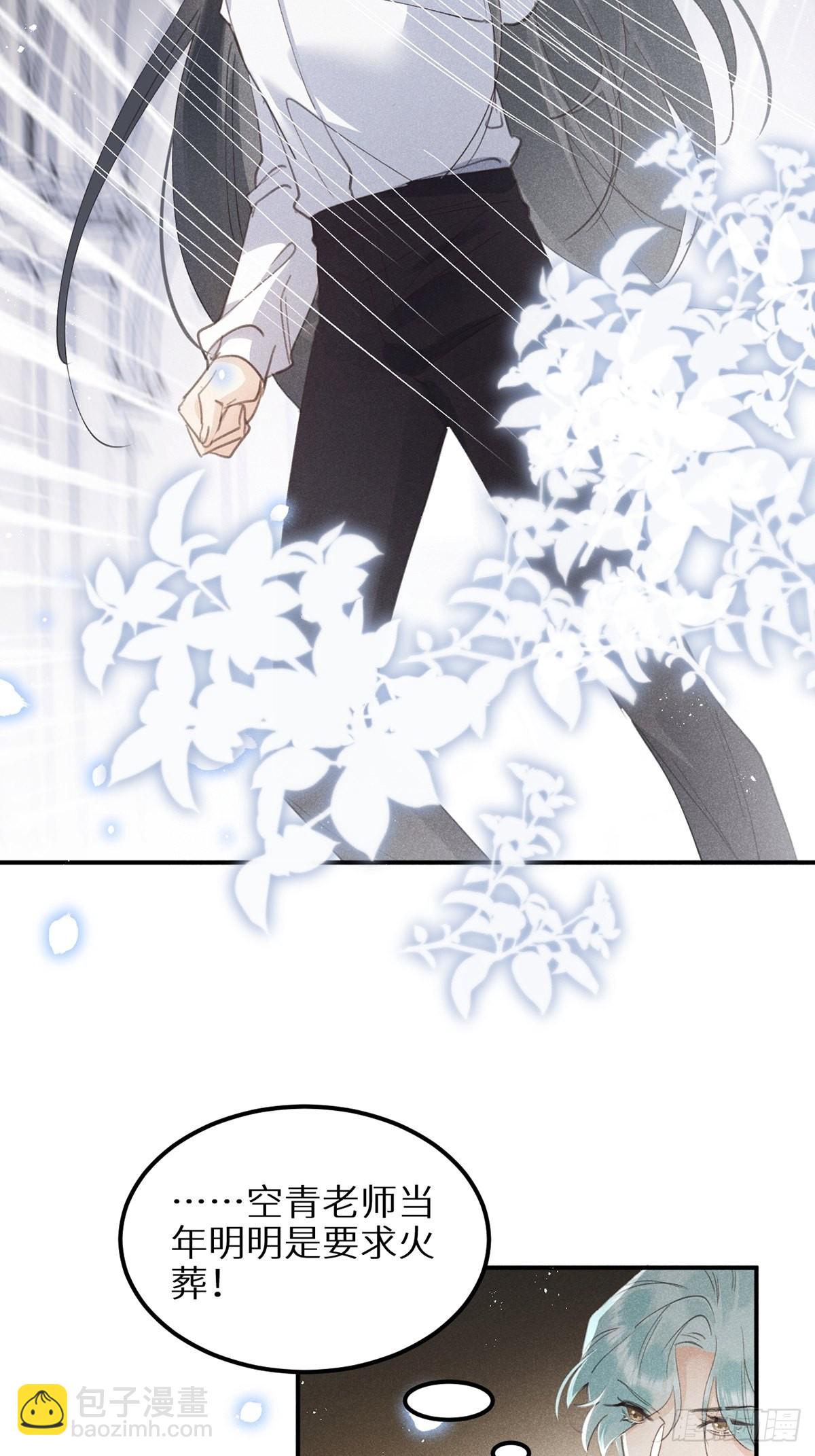 第61话15