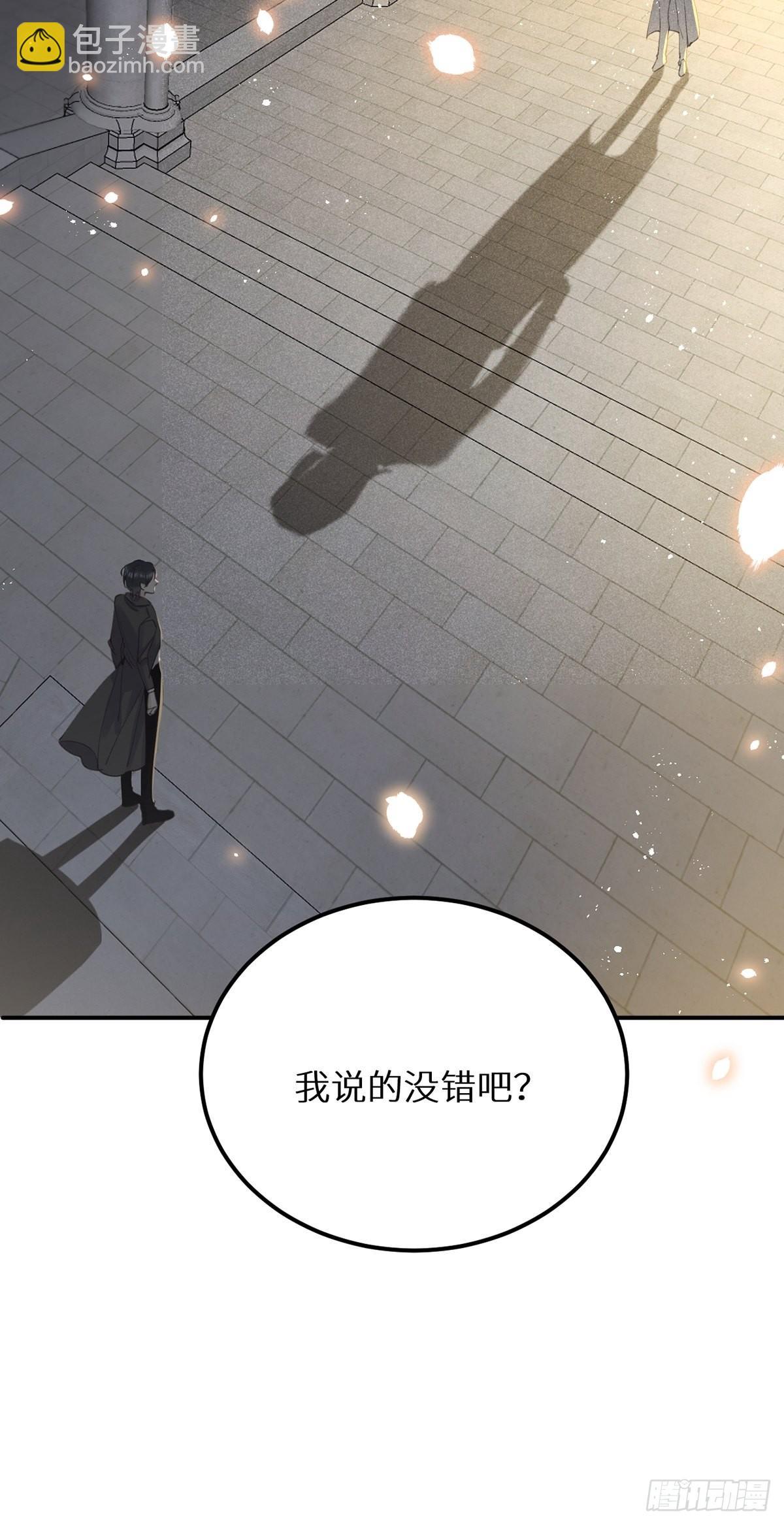 第61话26