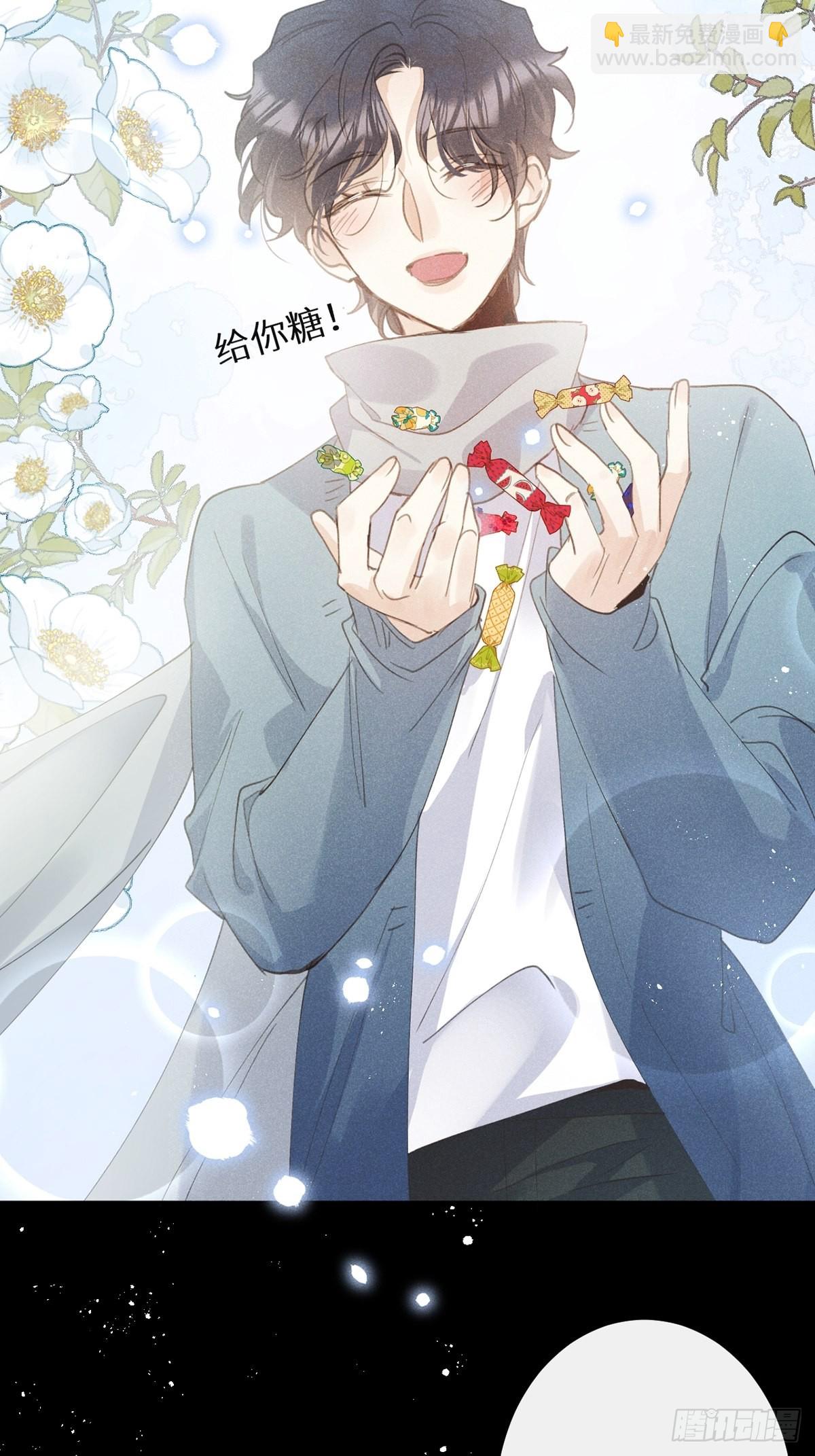第61话31