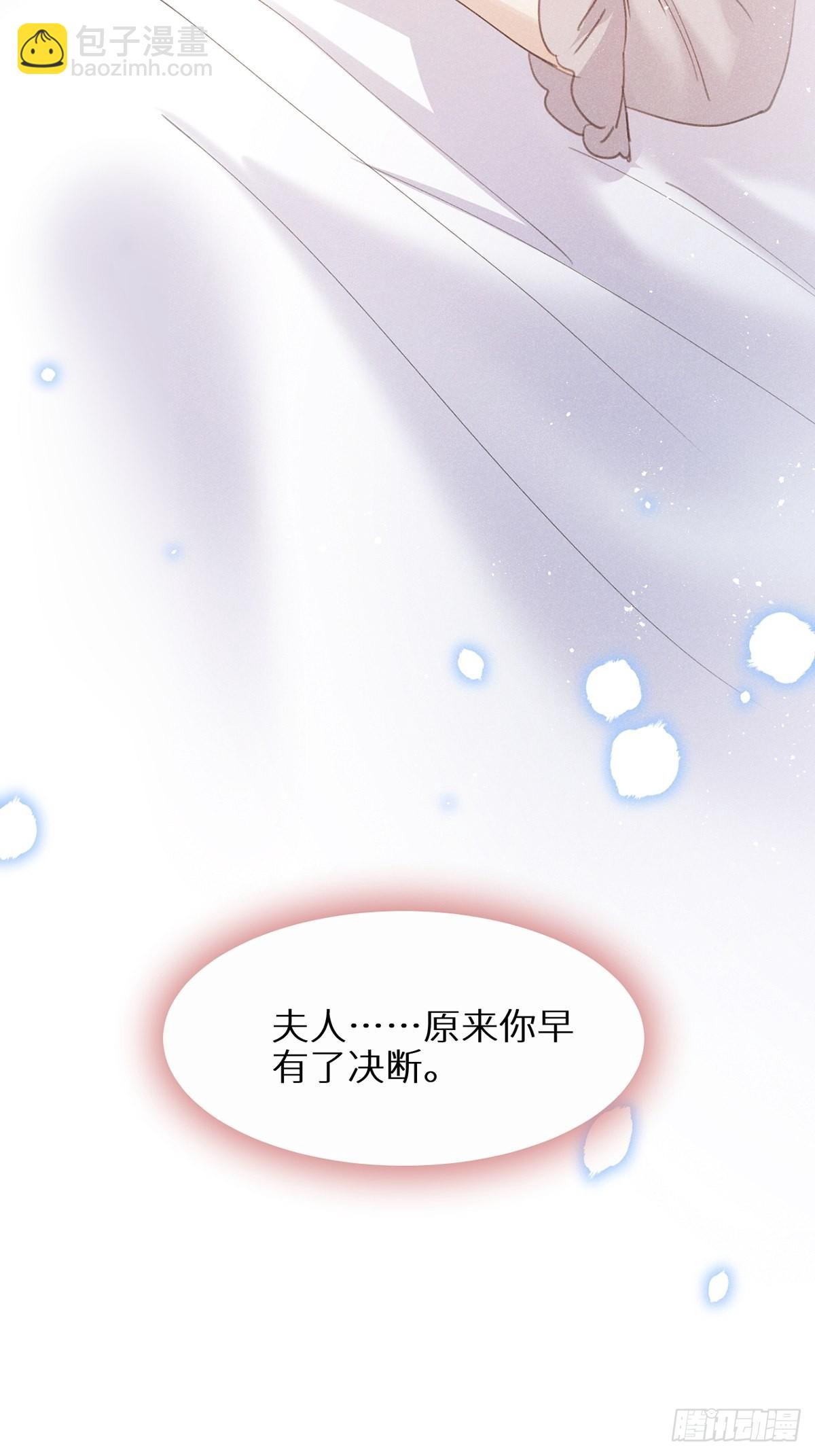 第61话40