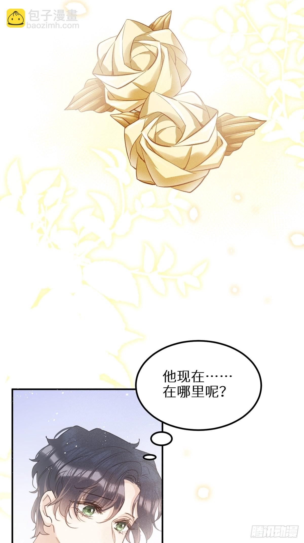 第61话44
